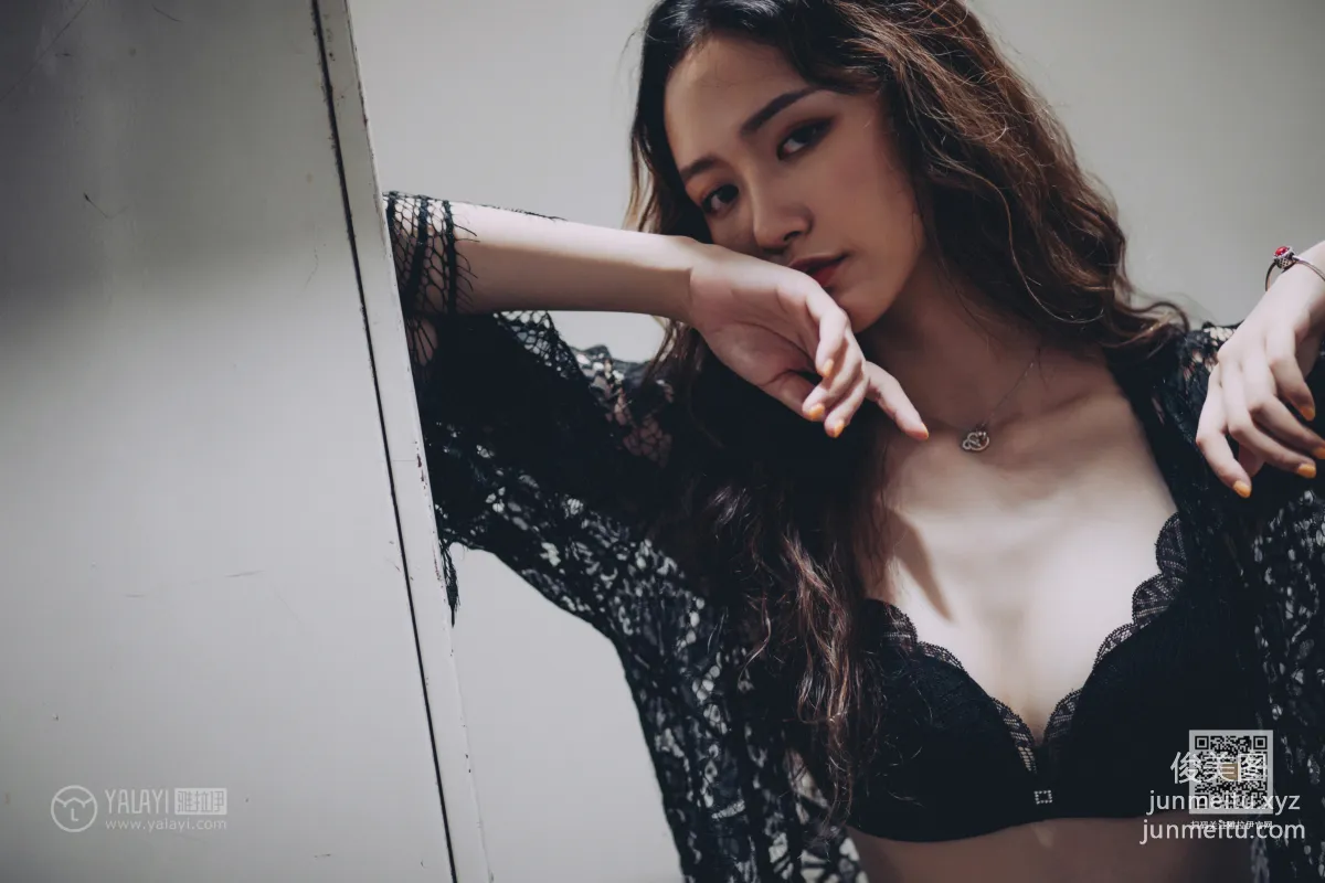 Xiao Lin: YALAYI photo 10