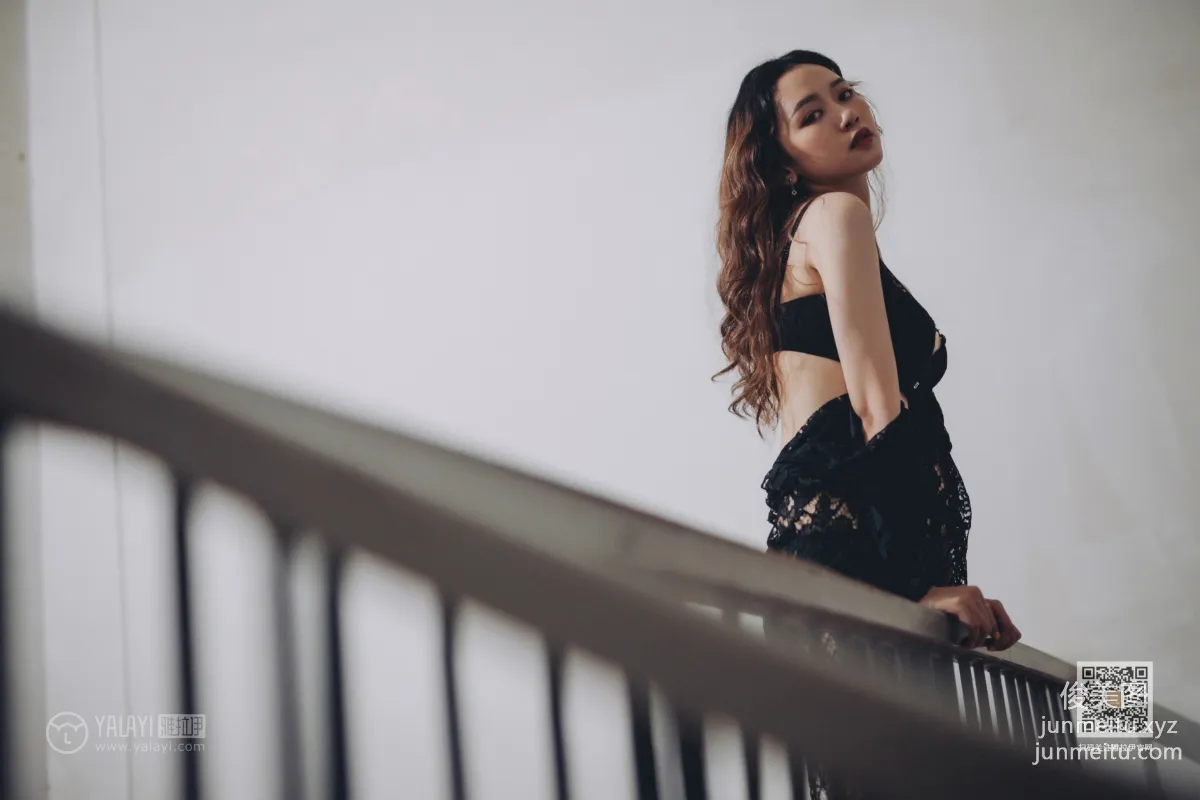 Xiao Lin: YALAYI photo 16