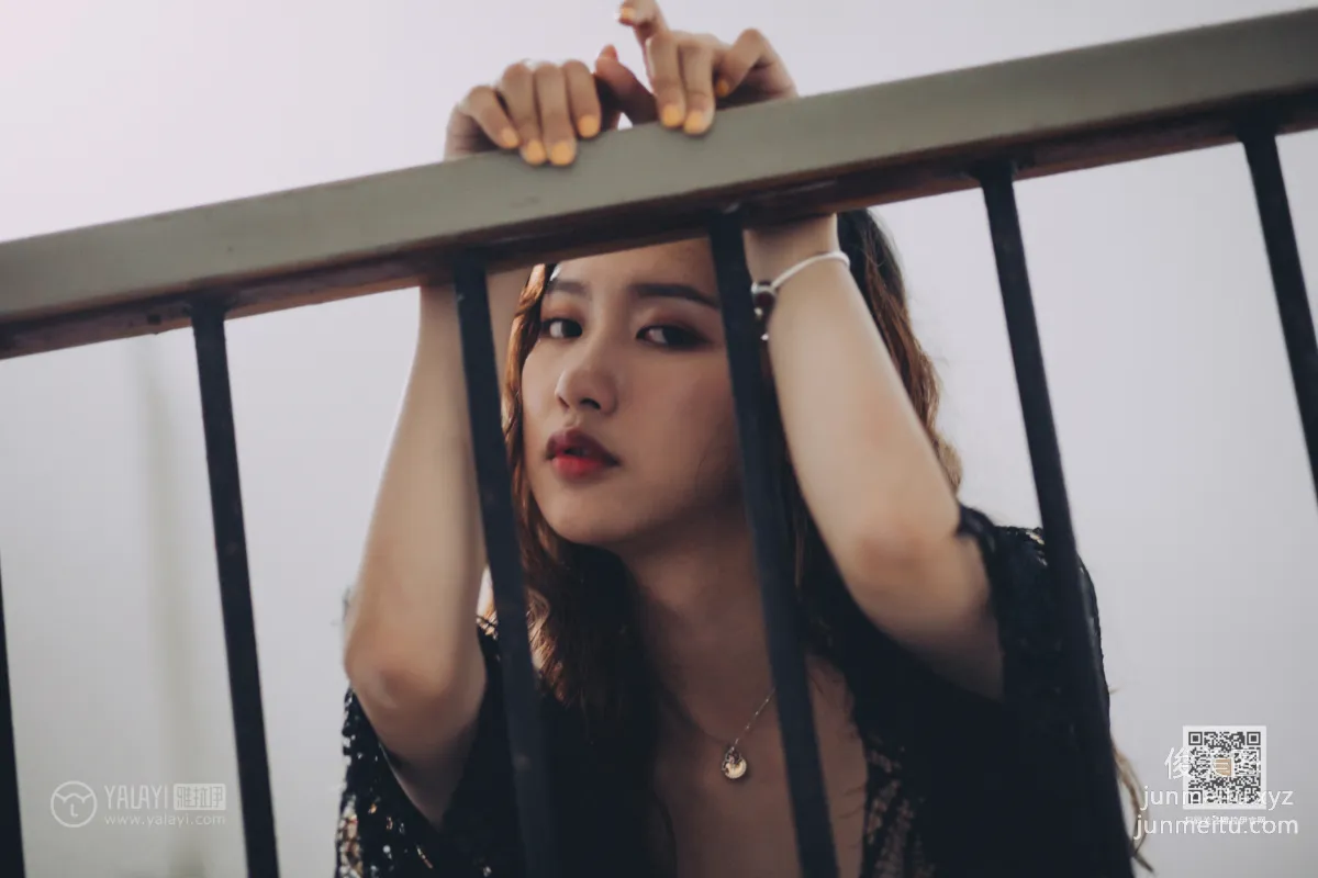 Xiao Lin: YALAYI photo 20