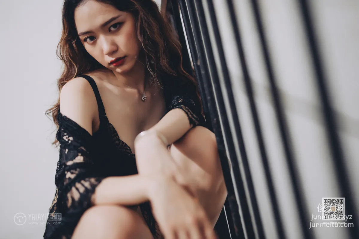 Xiao Lin: YALAYI photo 23