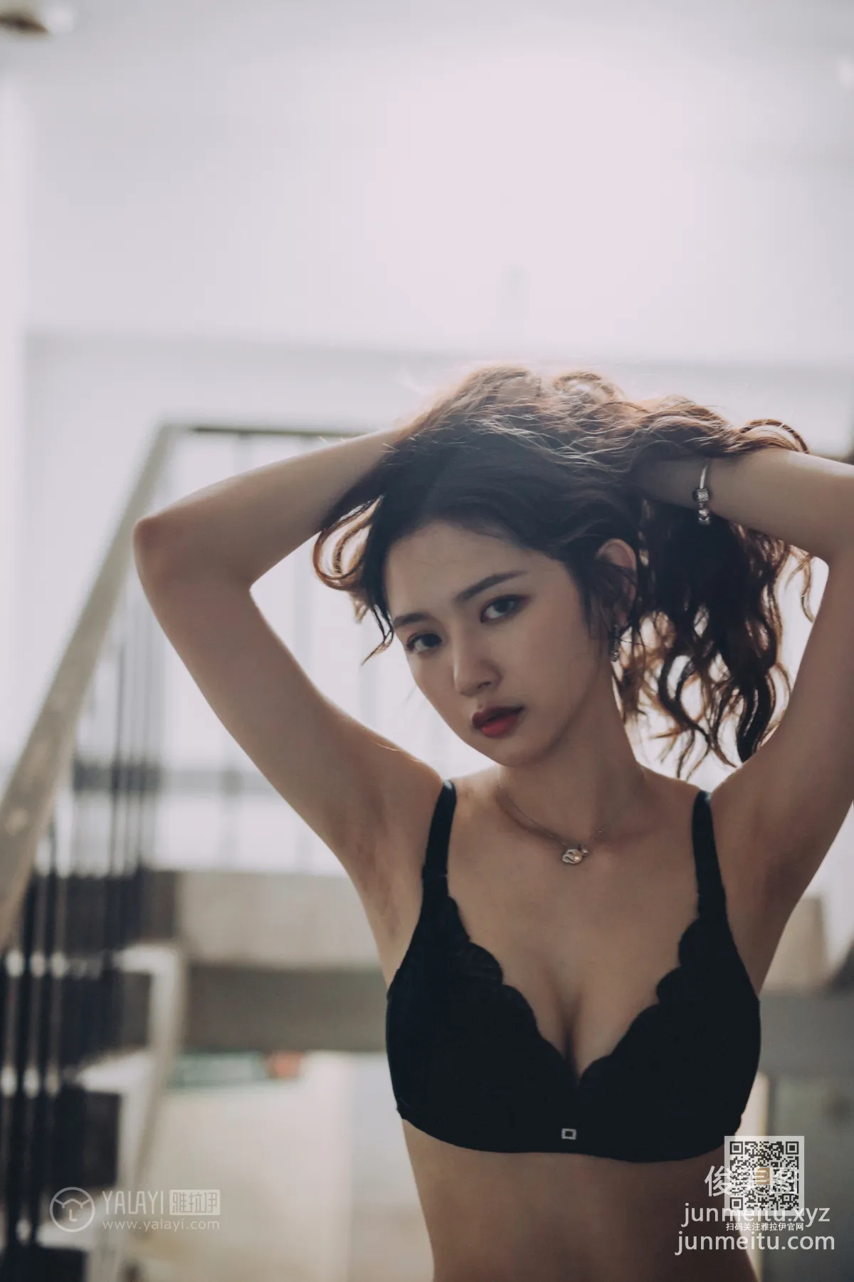 Xiao Lin: YALAYI photo 32