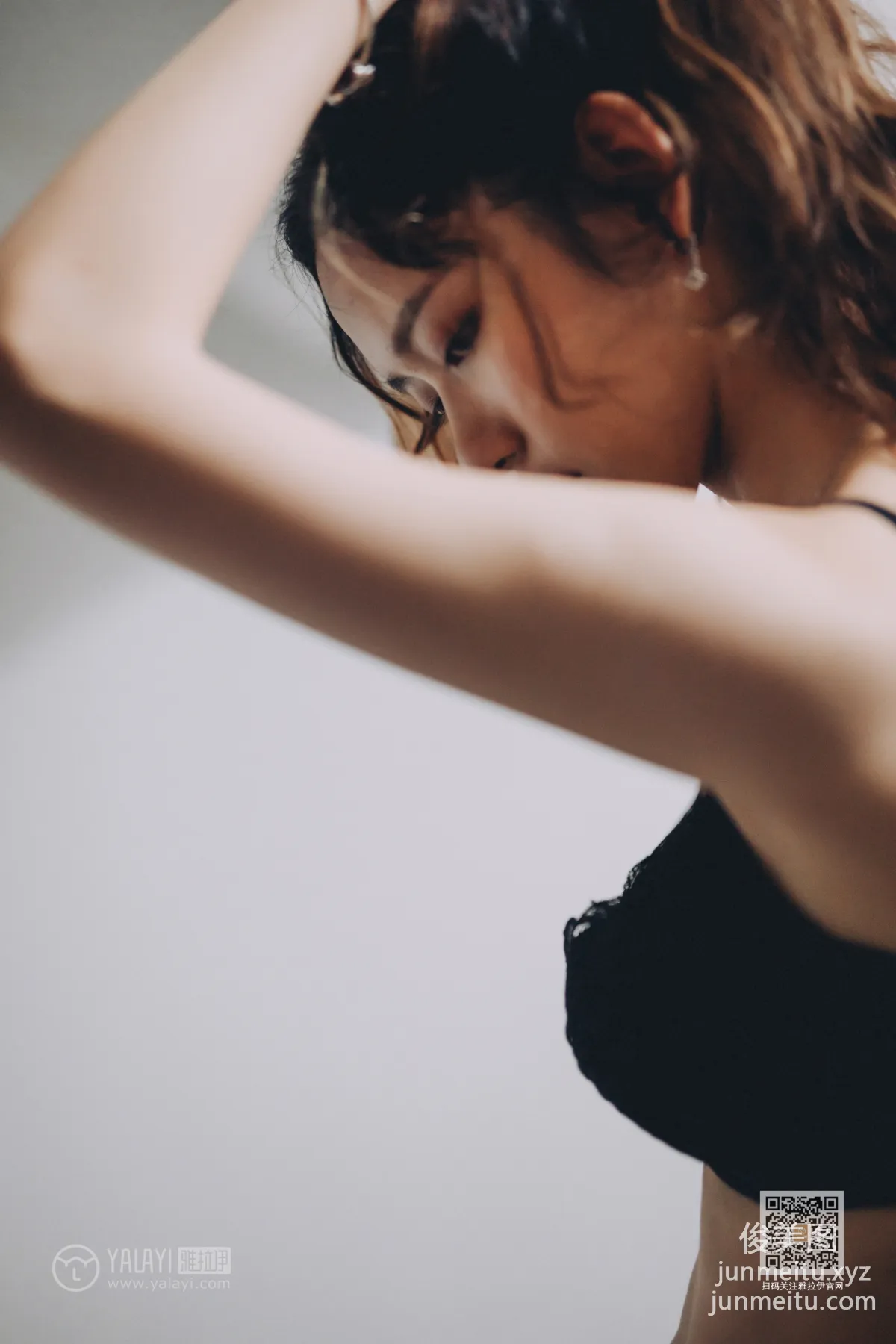 Xiao Lin: YALAYI photo 36