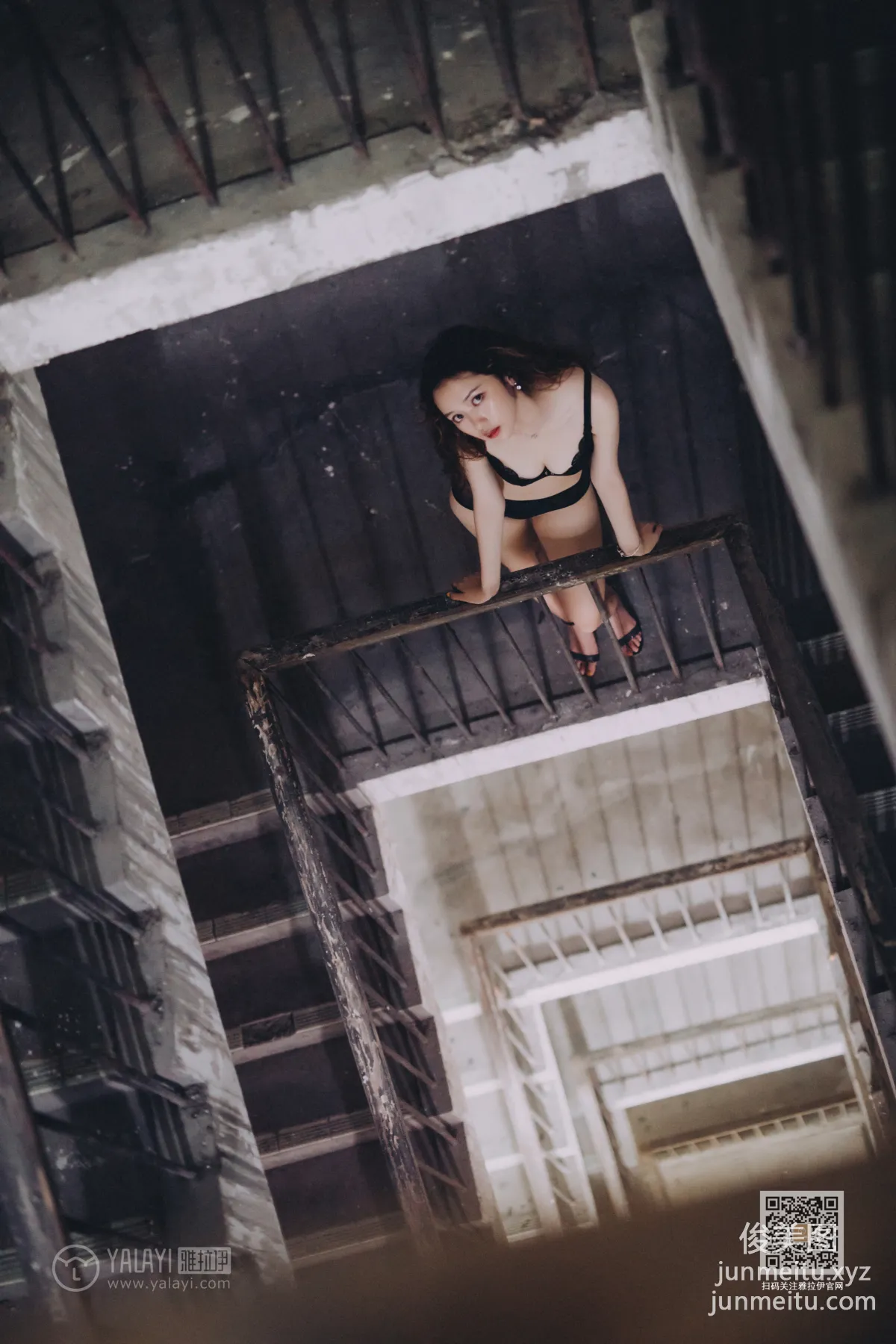 Xiao Lin: YALAYI photo 46