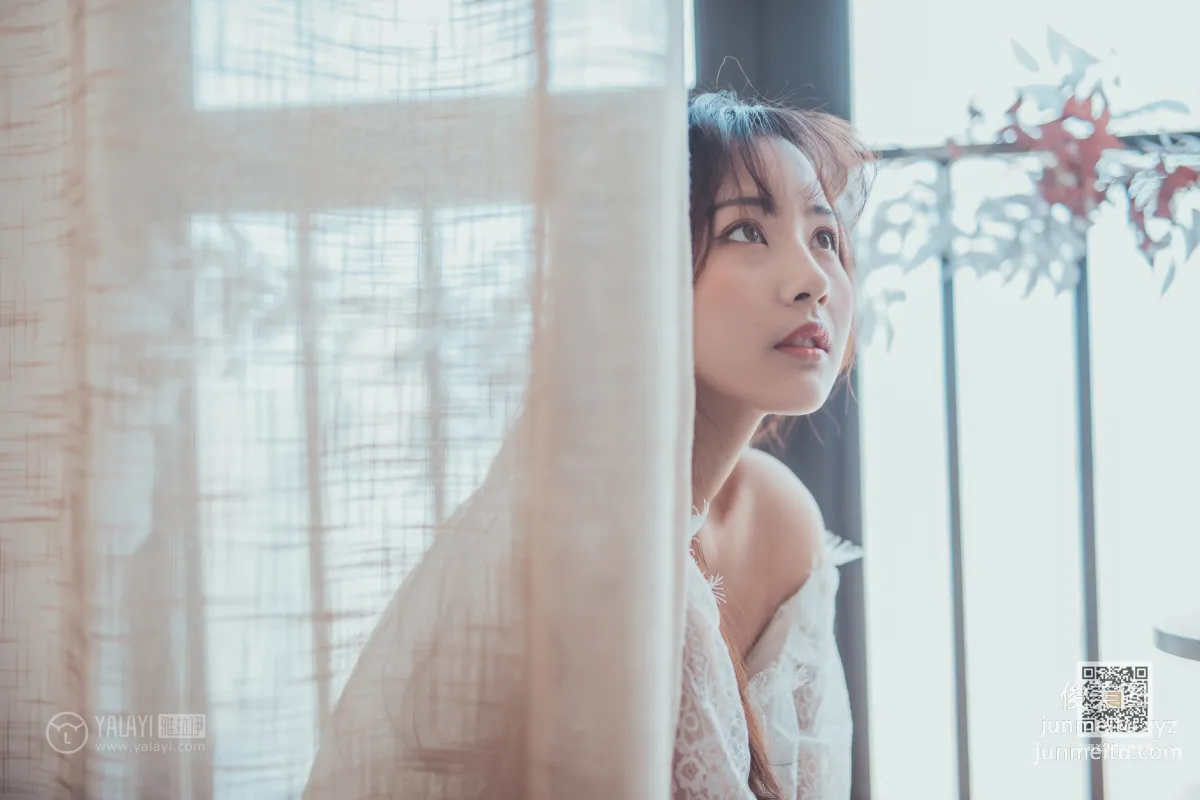 [YALAYI] 2020.03.30 Y589 Tang Xin "Clear Water Is Poisonous" [41+1P] photo 7