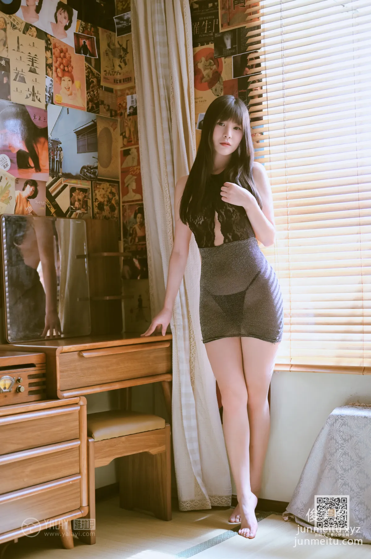 Si Wen: YALAYI photo 15