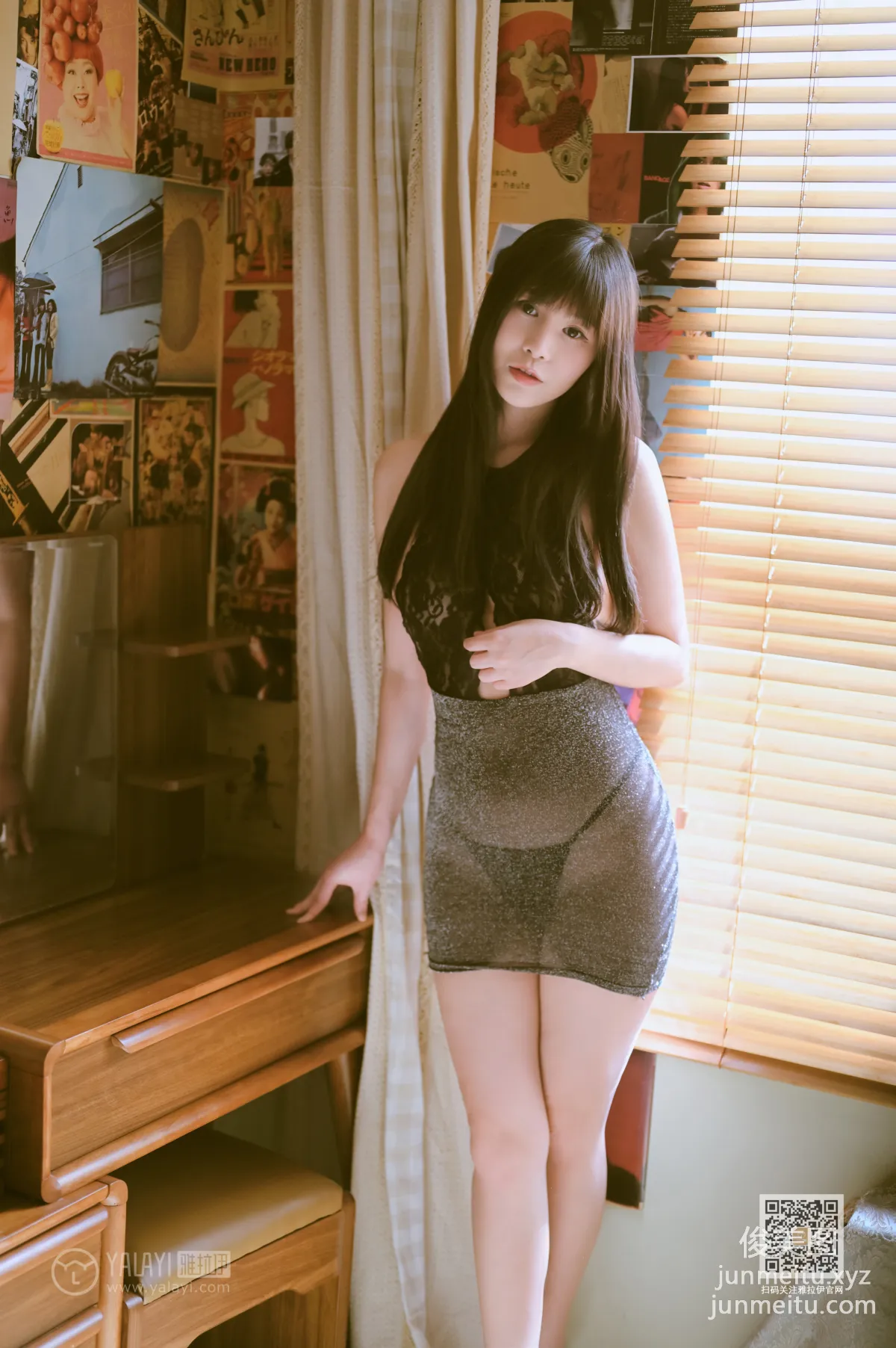 Si Wen: YALAYI photo 16