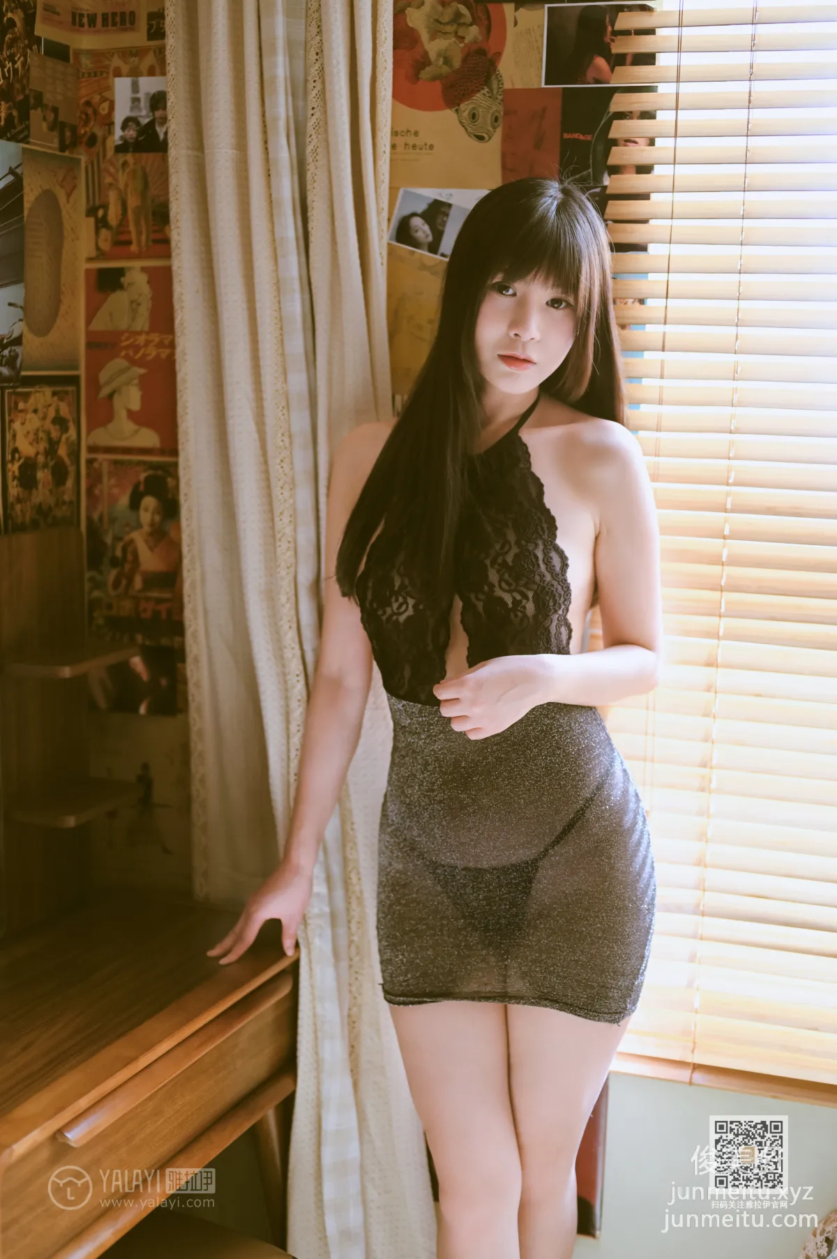 Si Wen: YALAYI photo 18