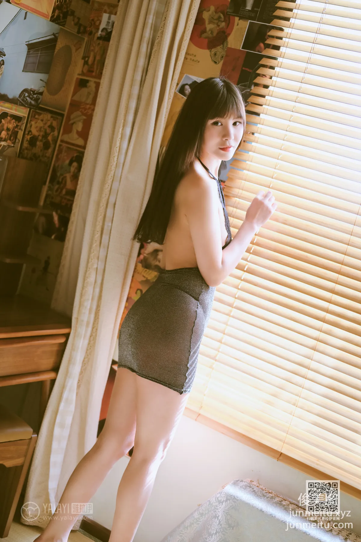 Si Wen: YALAYI photo 19