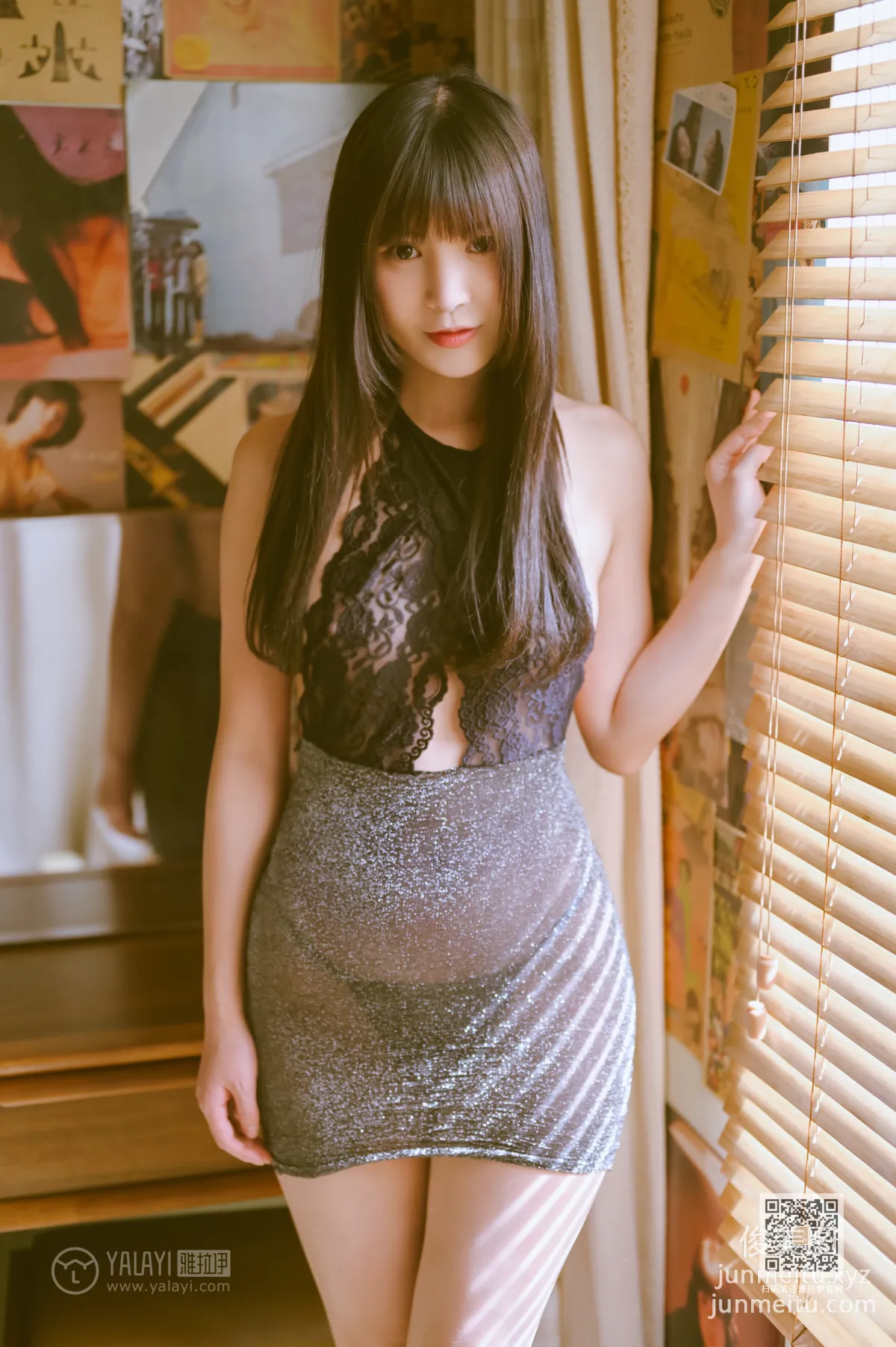 Si Wen: YALAYI photo 29