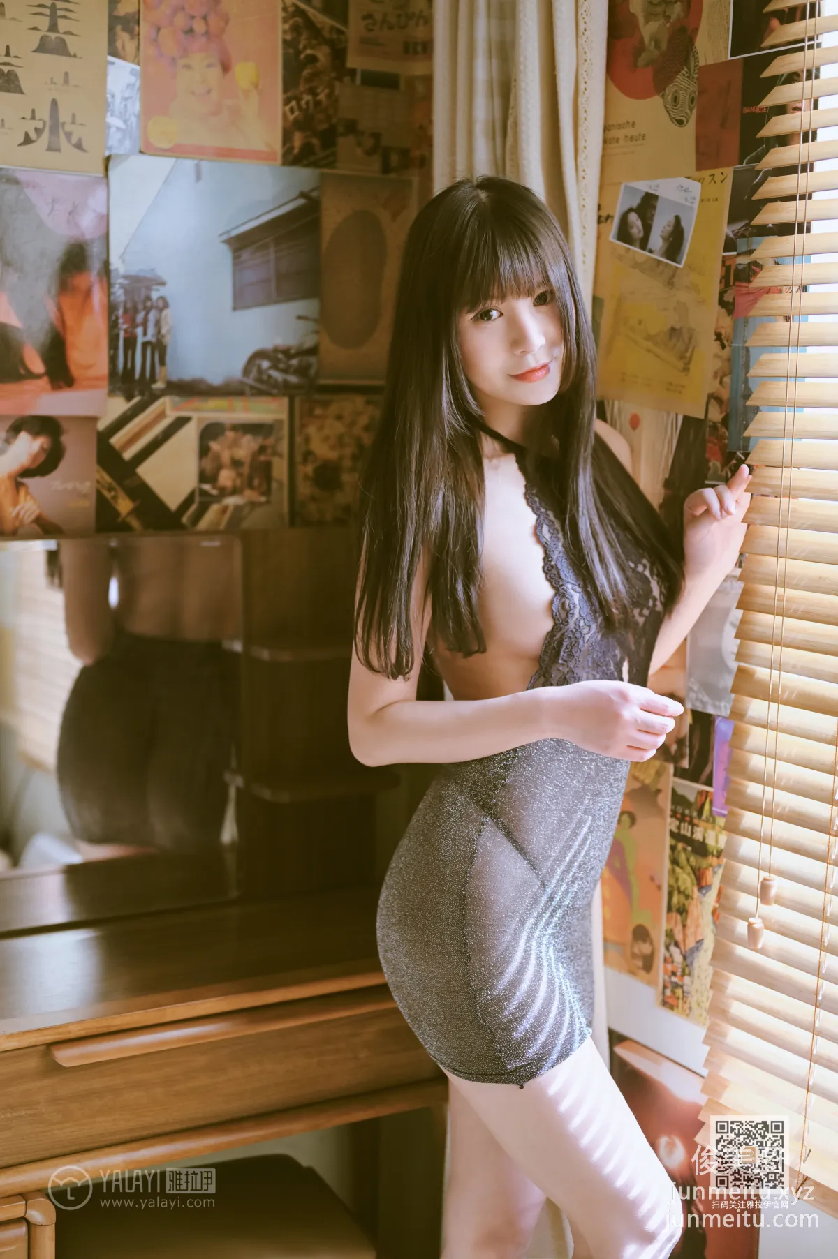 Si Wen: YALAYI photo 31