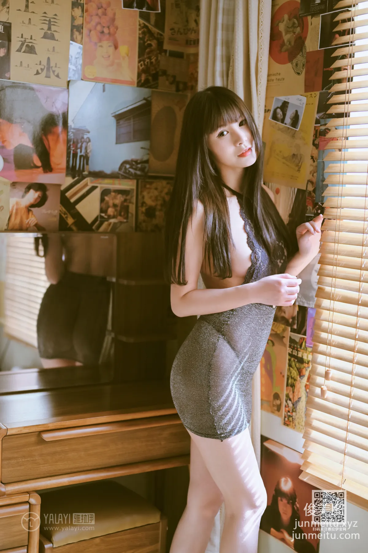 Si Wen: YALAYI photo 32
