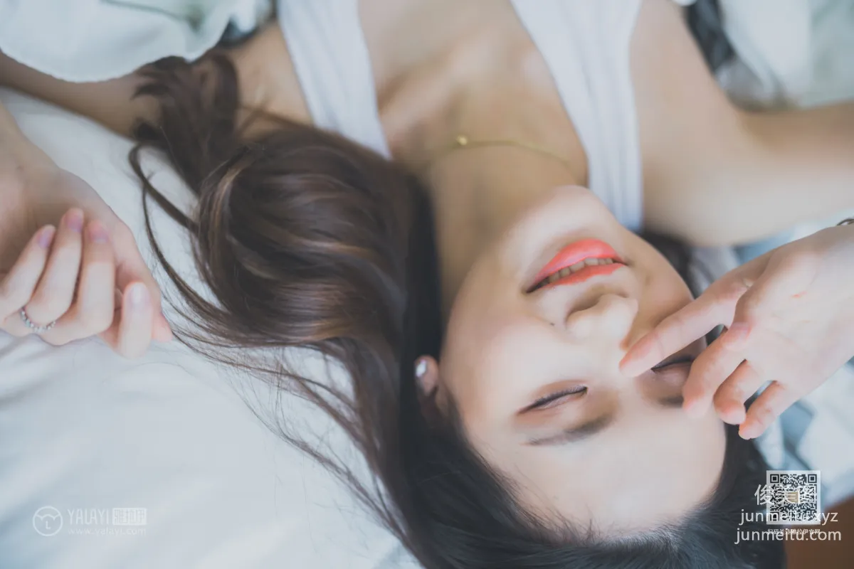 Yin Meng: YALAYI photo 14