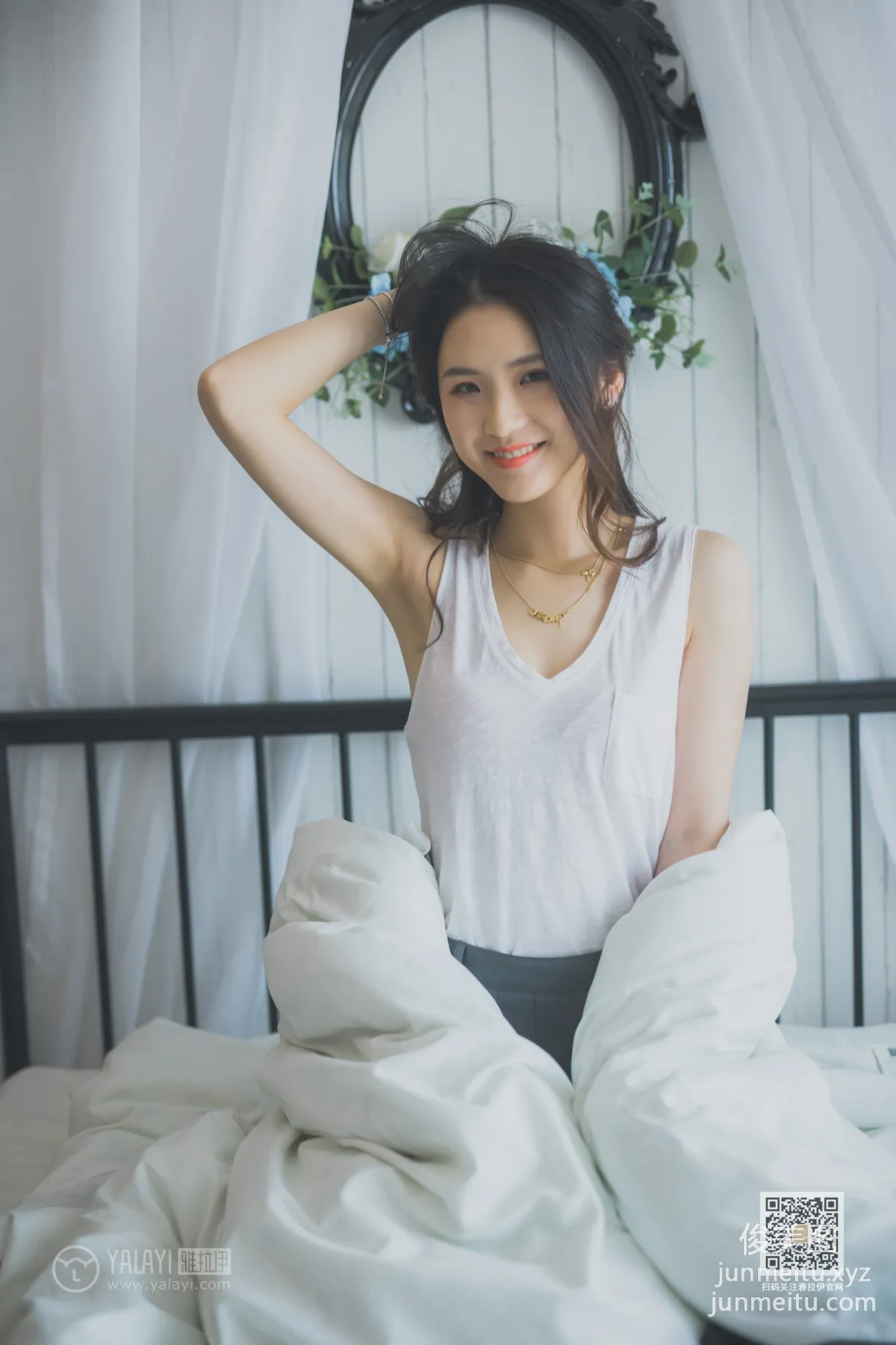 Yin Meng: YALAYI photo 18