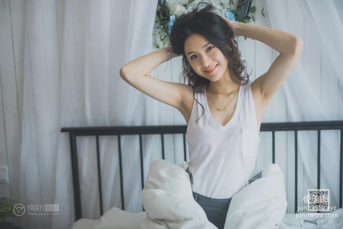 Yin Meng: YALAYI photo 19