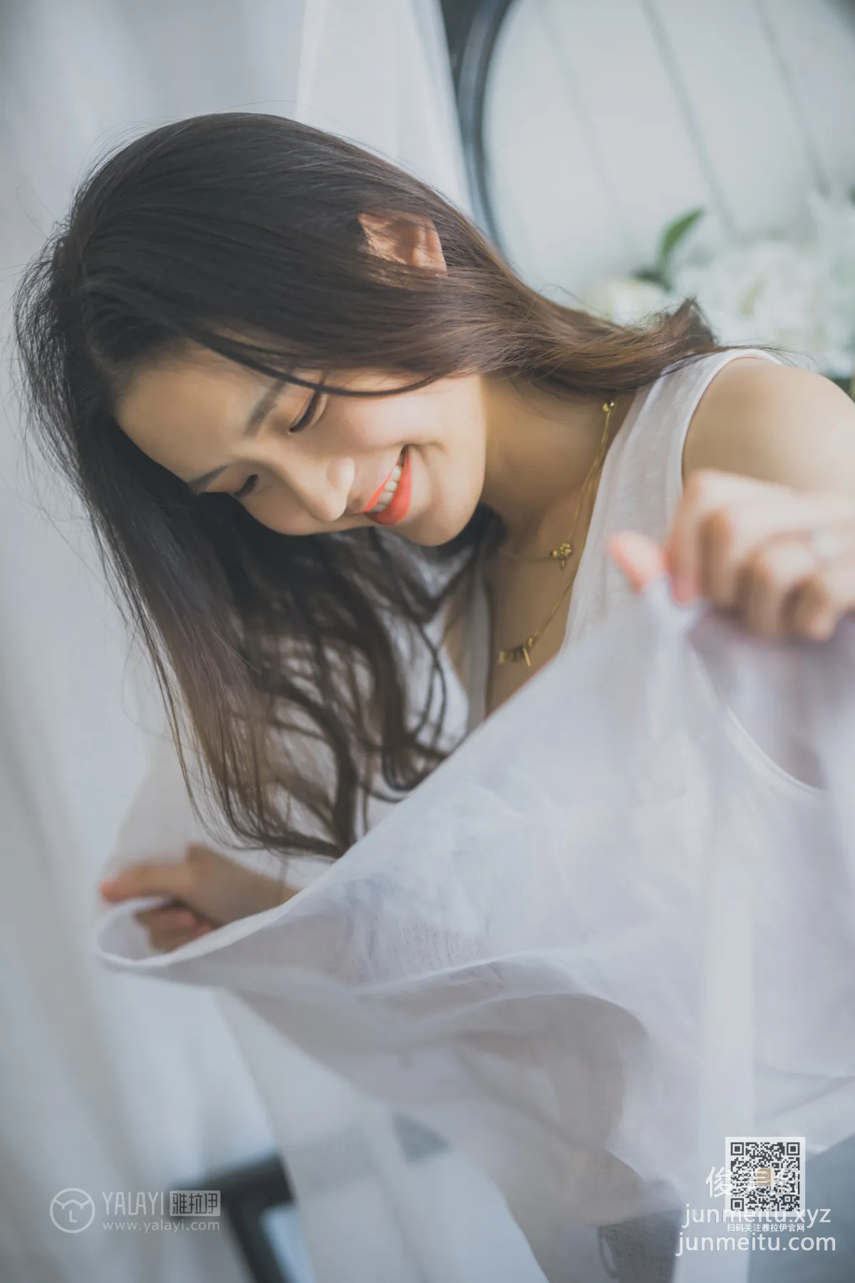 Yin Meng: YALAYI photo 20