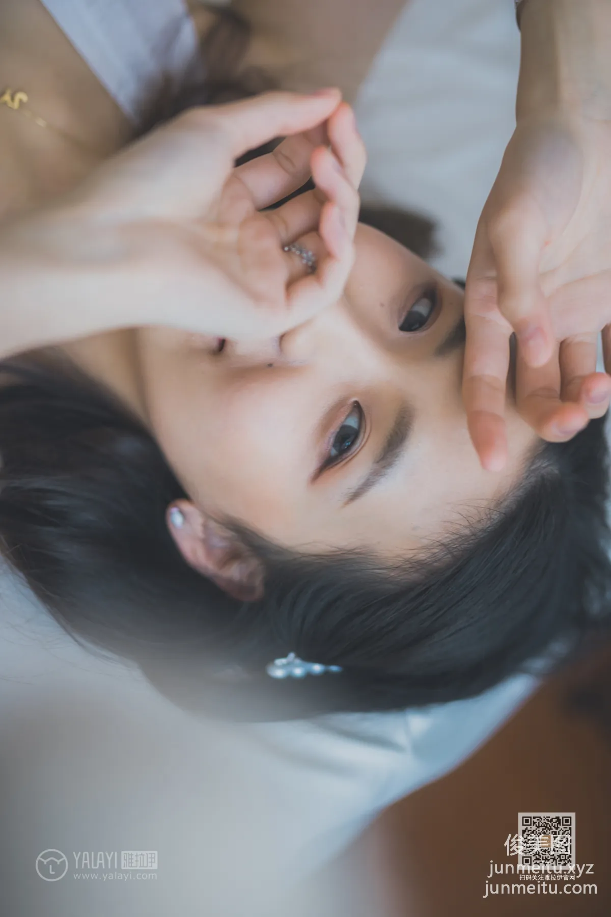 Yin Meng: YALAYI photo 24