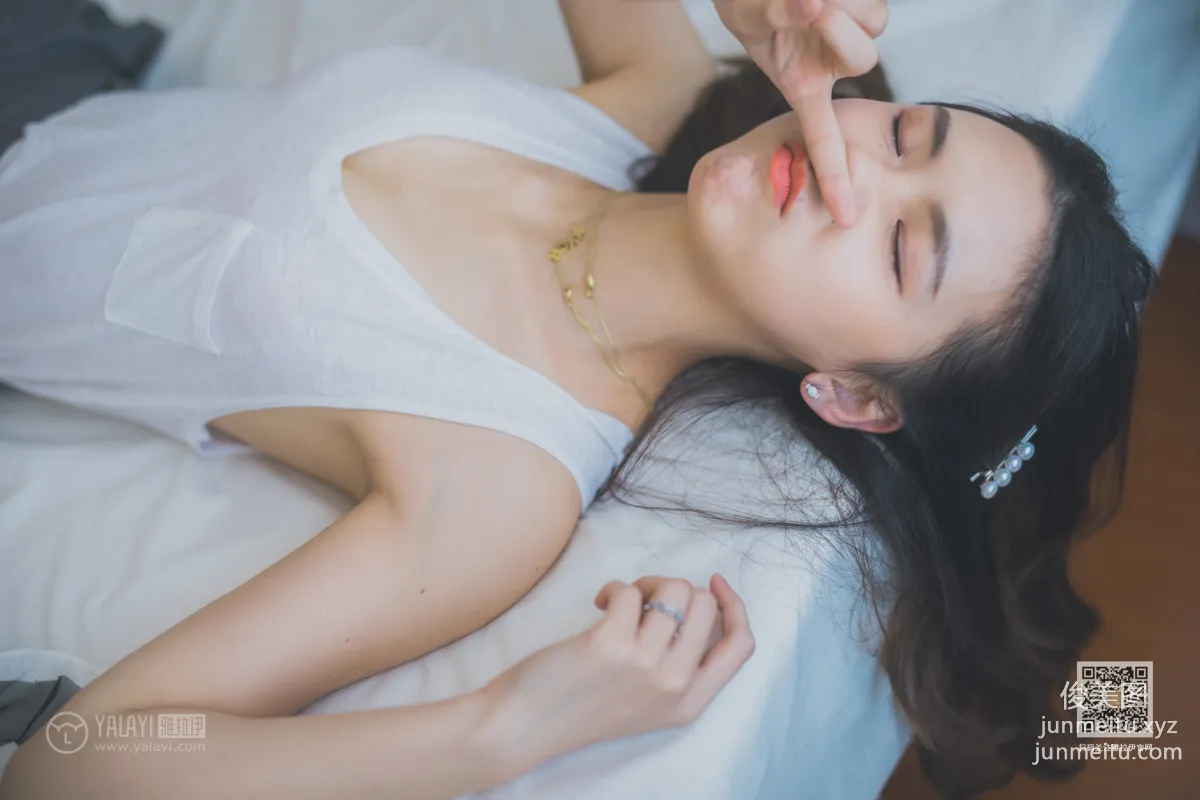 Yin Meng: YALAYI photo 26