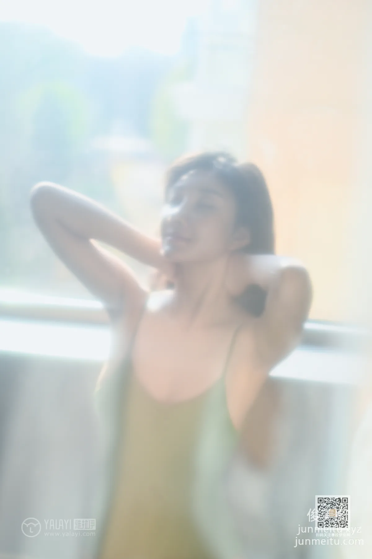 Han Xi: YALAYI photo 39