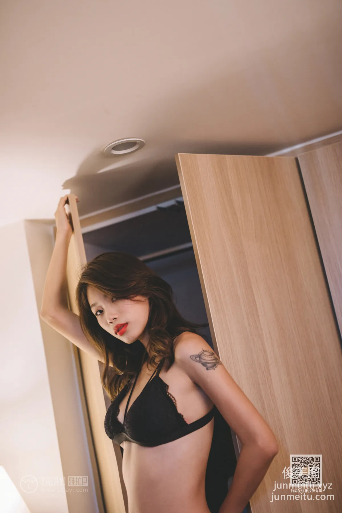 [YALAYI] 2020.04.08 Y599 Jing Chu "They Went Out" [50+1P] photo 29