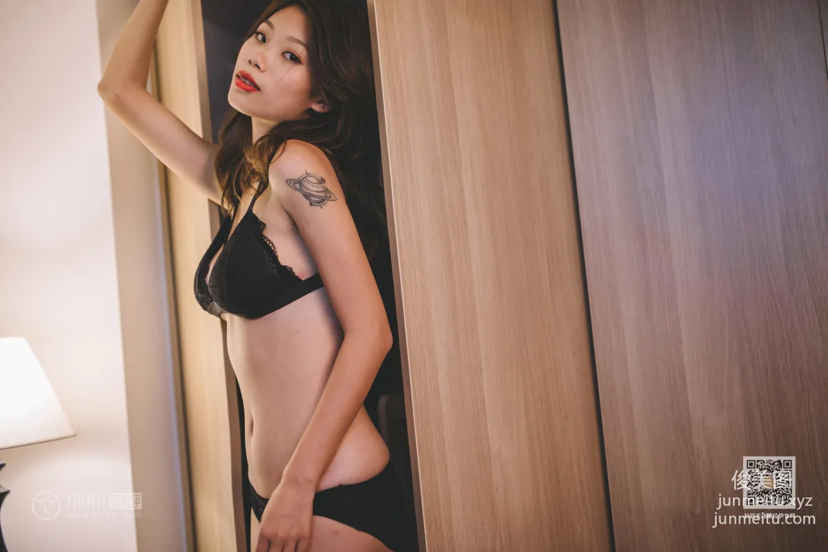 [YALAYI] 2020.04.08 Y599 Jing Chu "They Went Out" [50+1P] photo 30