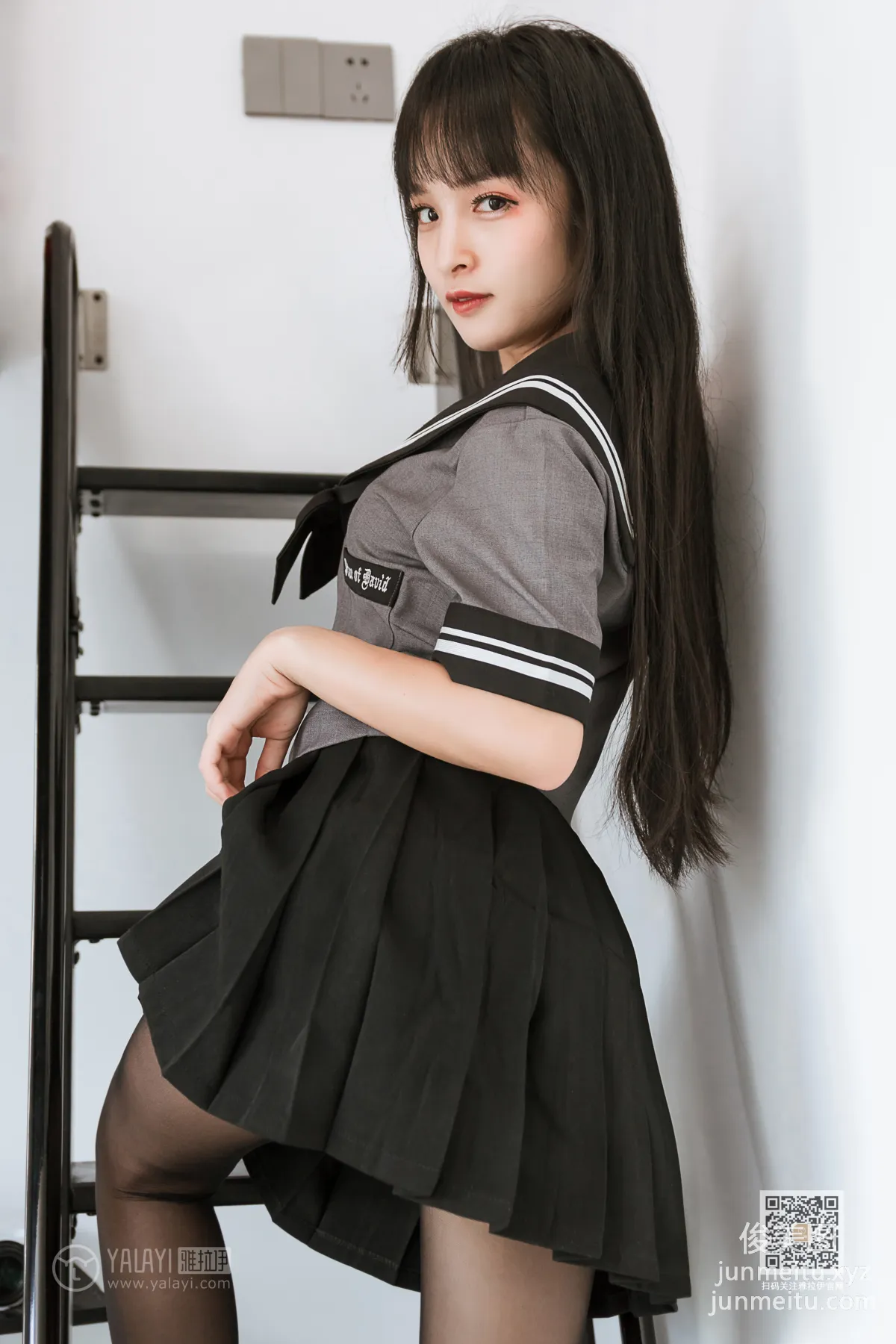 Ai Li: YALAYI photo 2