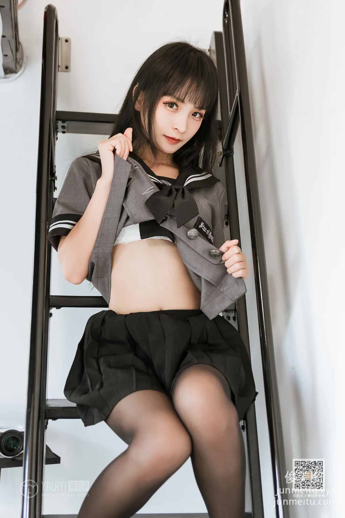 Ai Li: YALAYI photo 7