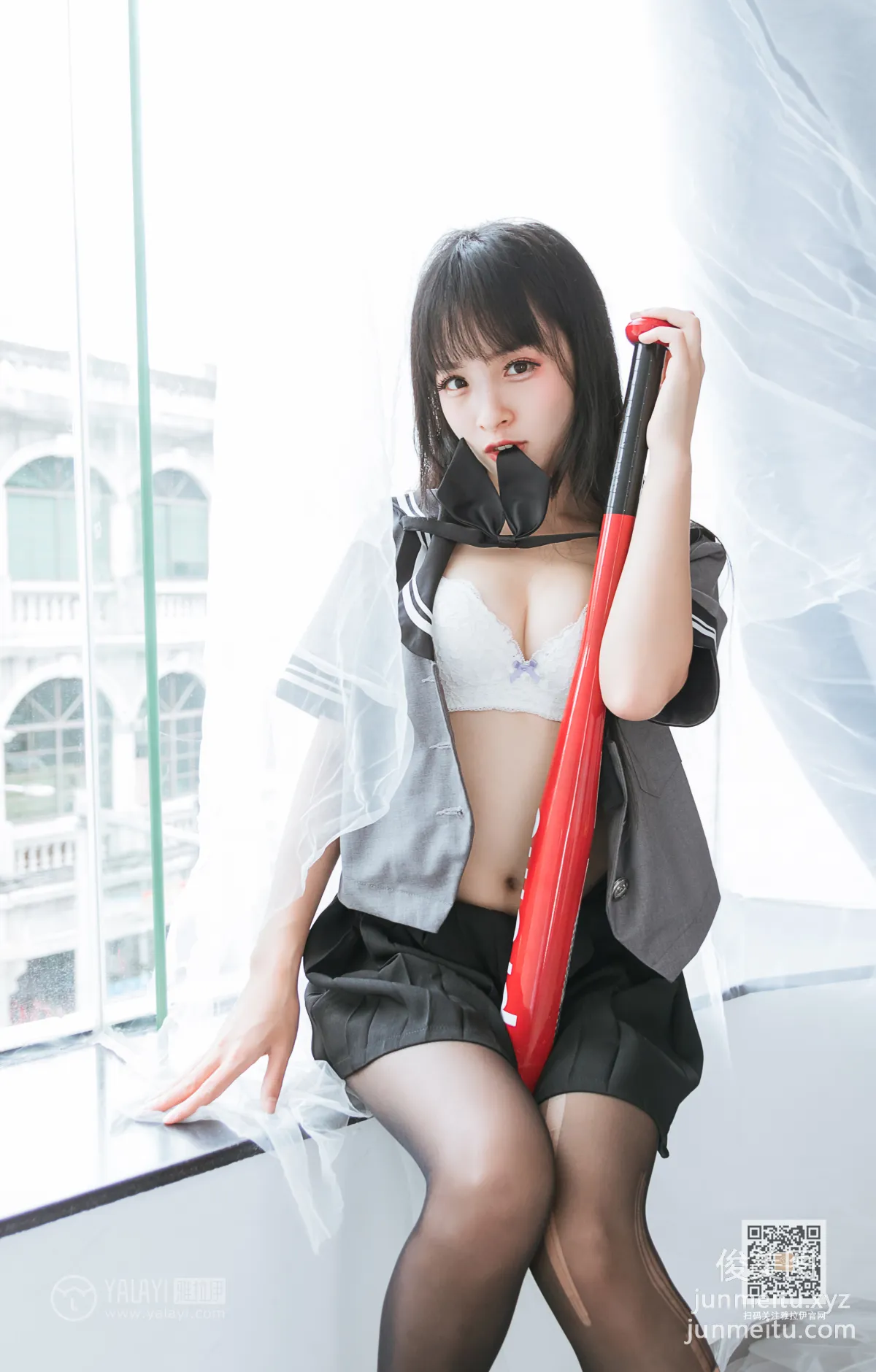 Ai Li: YALAYI photo 22