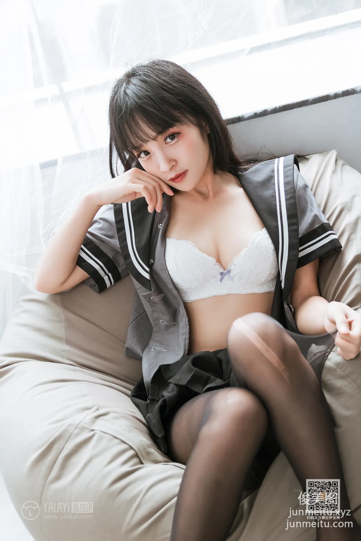 Ai Li: YALAYI photo 28