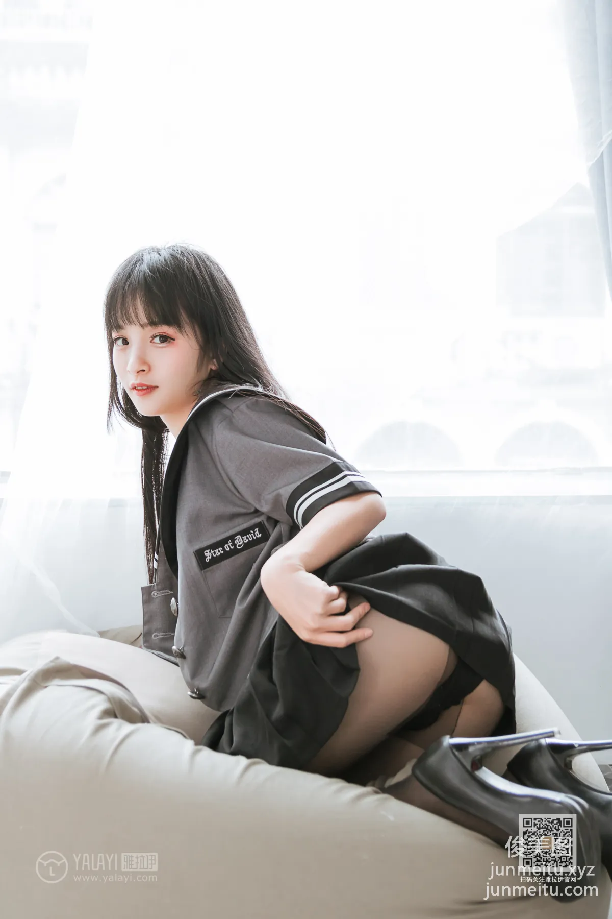 Ai Li: YALAYI photo 32