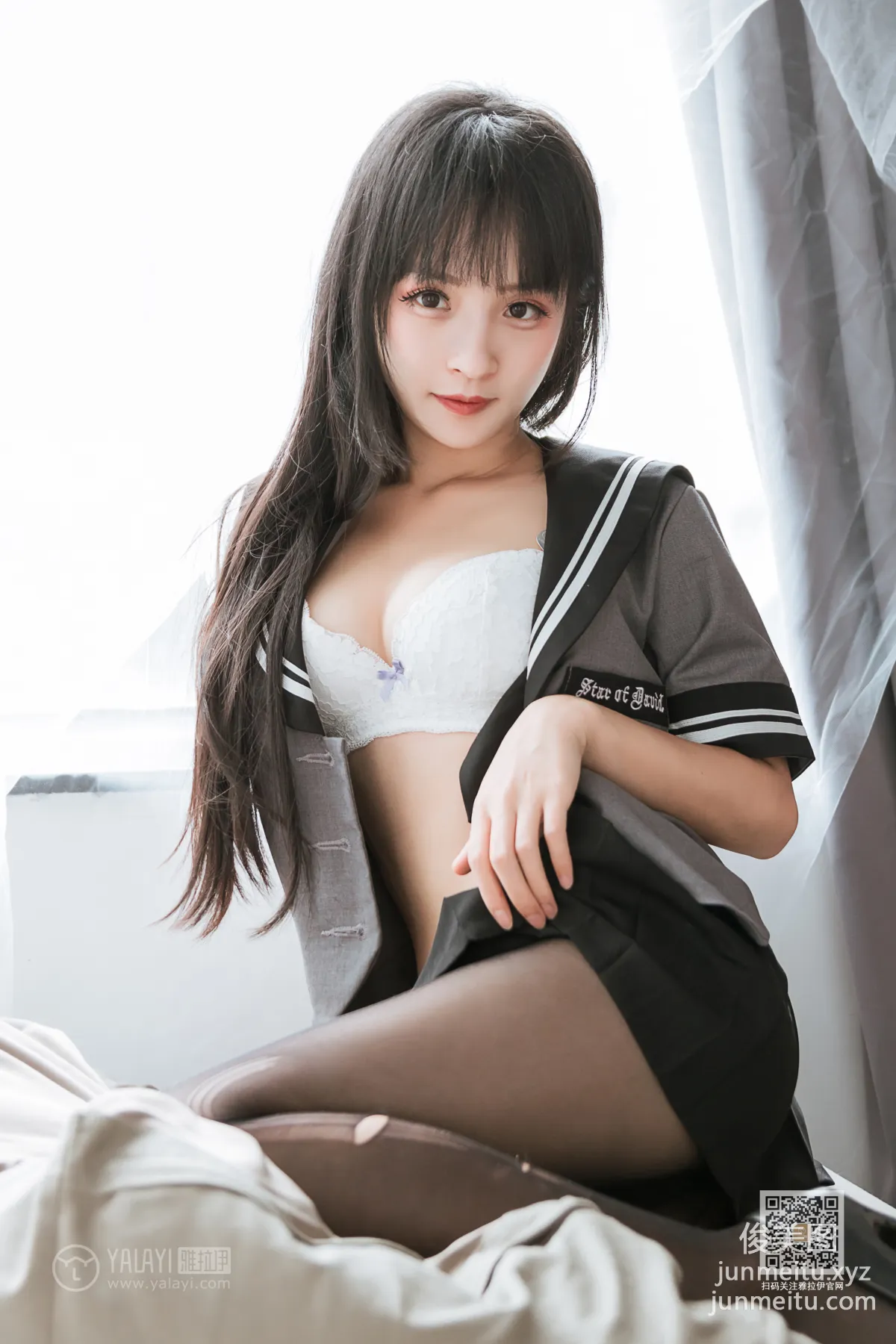 Ai Li: YALAYI photo 33