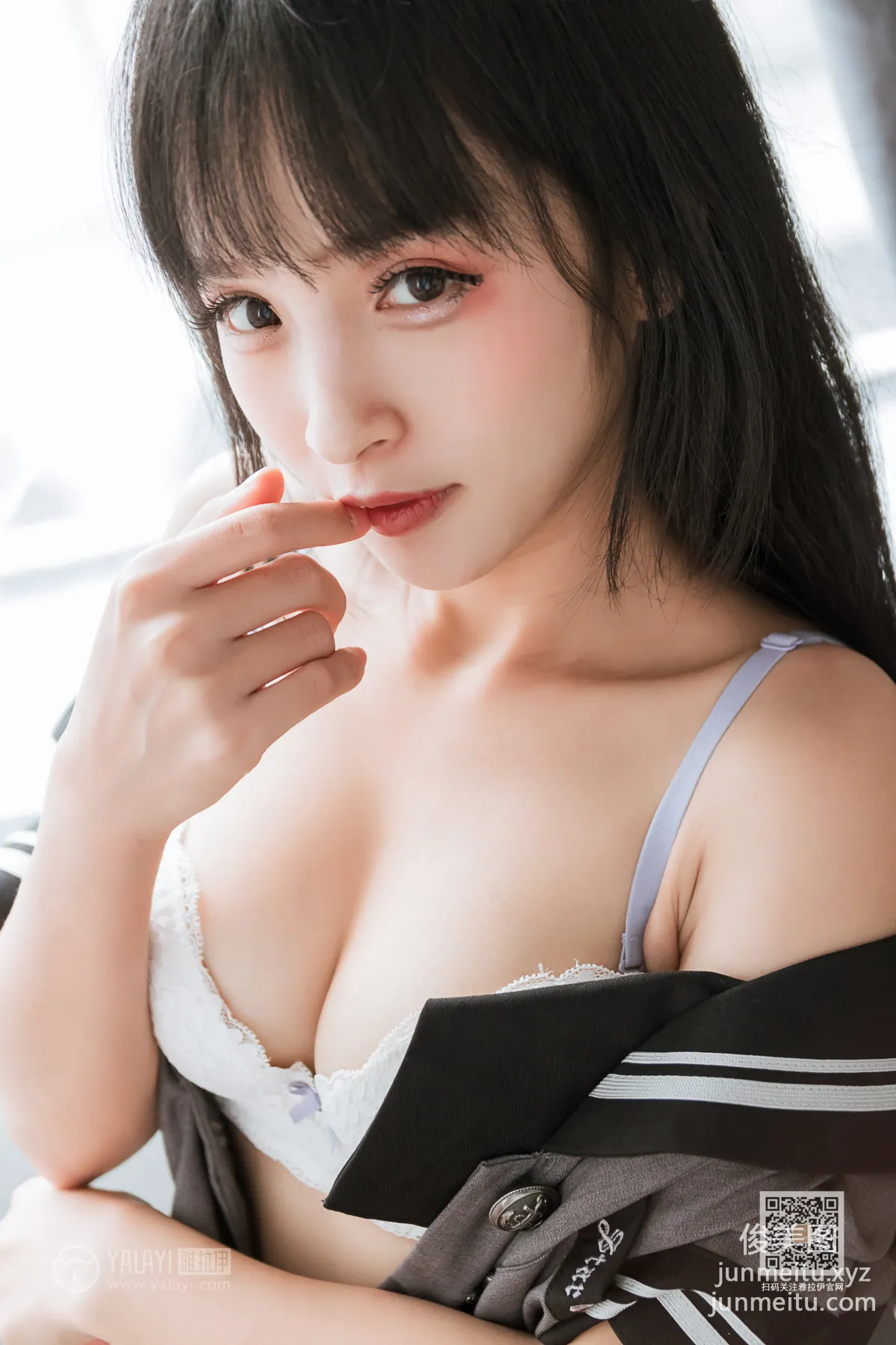 Ai Li: YALAYI photo 34