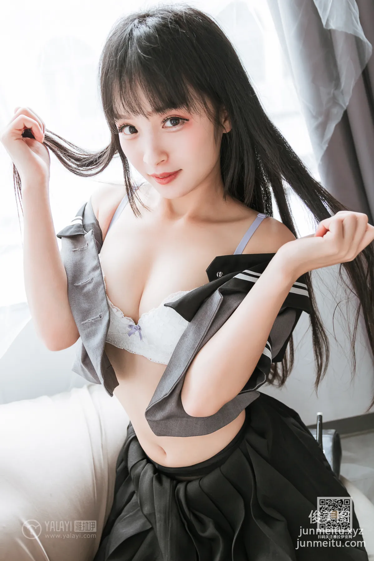 Ai Li: YALAYI photo 39