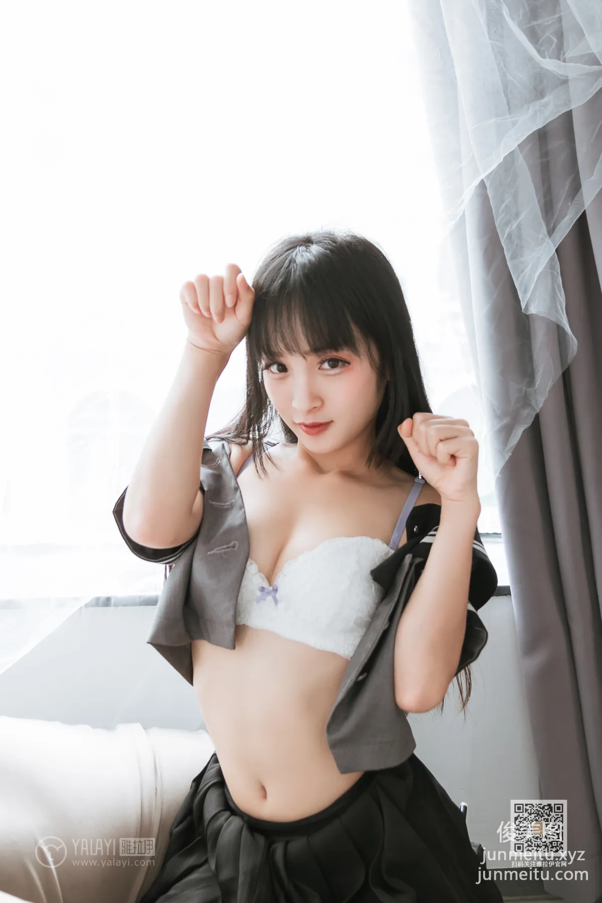 Ai Li: YALAYI photo 40