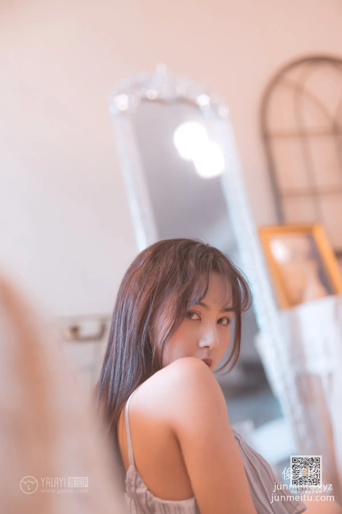 [YALAYI] 2020.04.11 Y602 Tang Xin, A Little Hurt photo 33