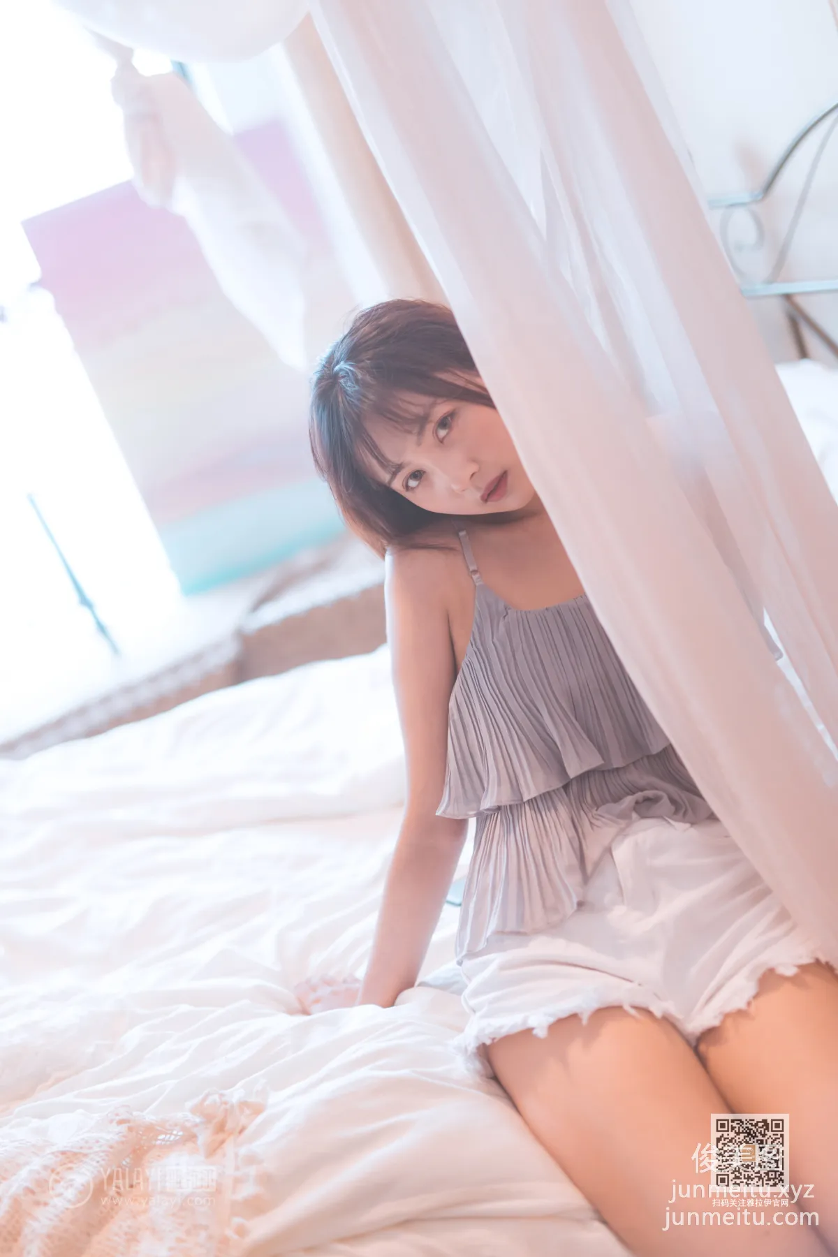 [YALAYI] 2020.04.11 Y602 Tang Xin, A Little Hurt photo 37