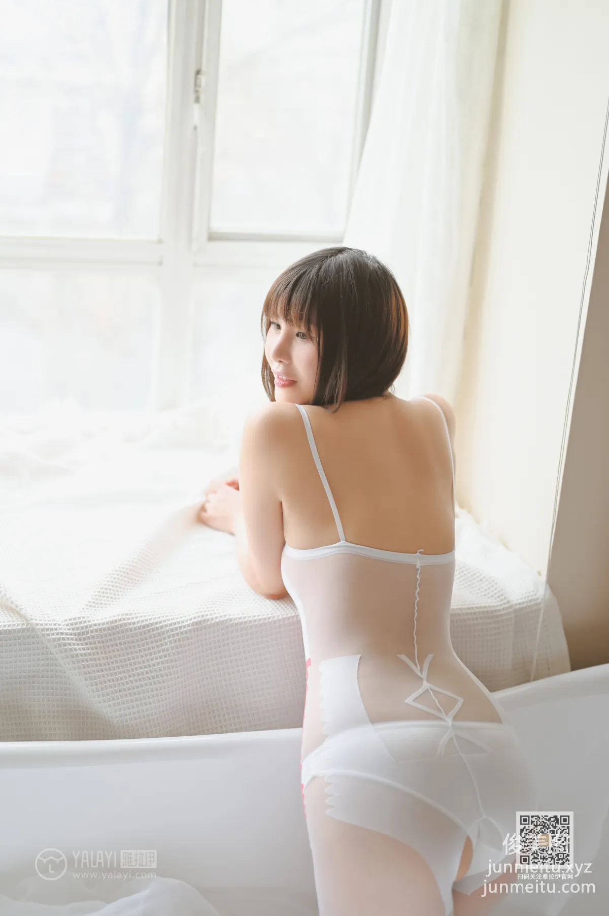 Si Wen: YALAYI photo 19