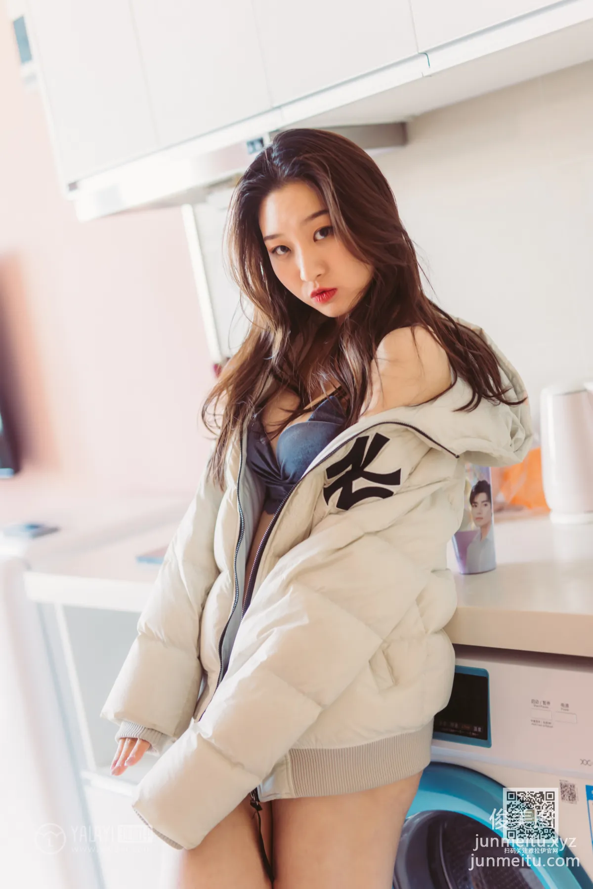 [YALAYI] 2020.04.13 Y604 Ming Yue, New Girlfriend photo 6