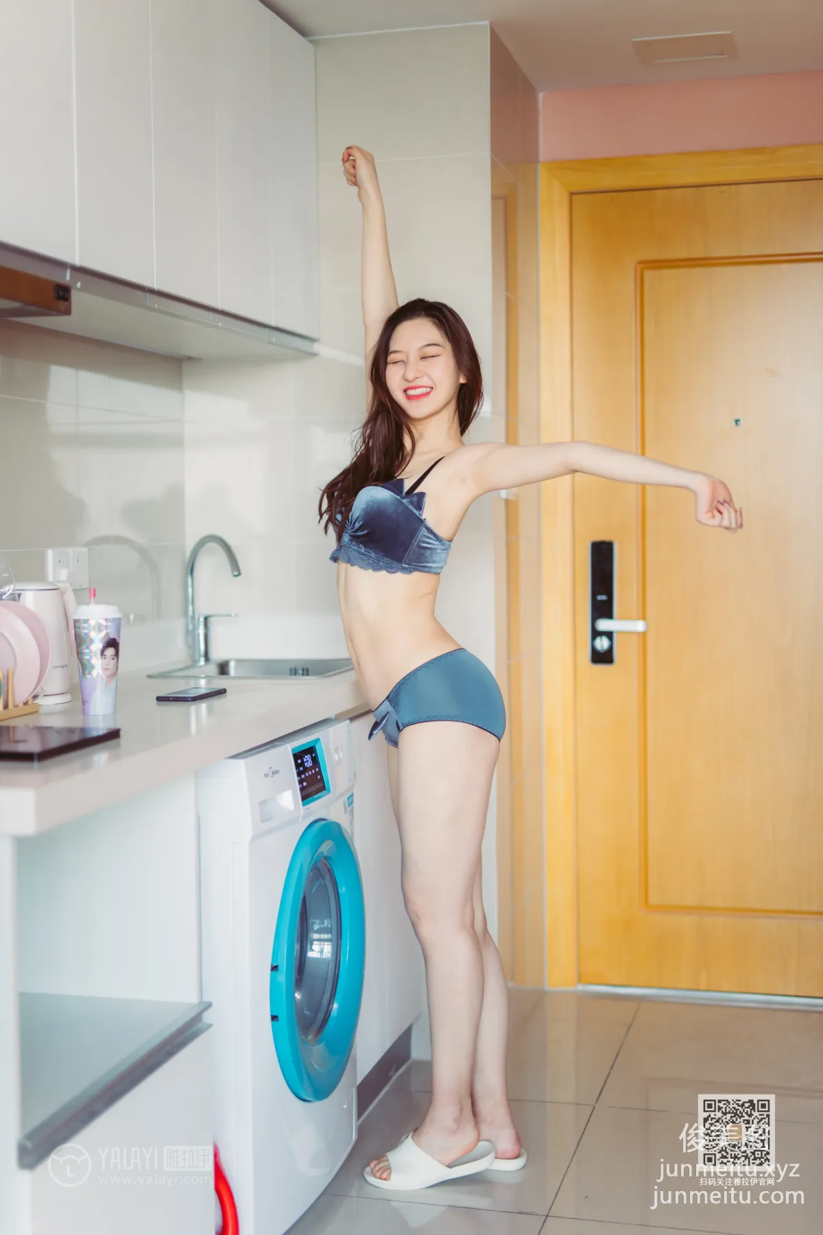 [YALAYI] 2020.04.13 Y604 Ming Yue, New Girlfriend photo 34