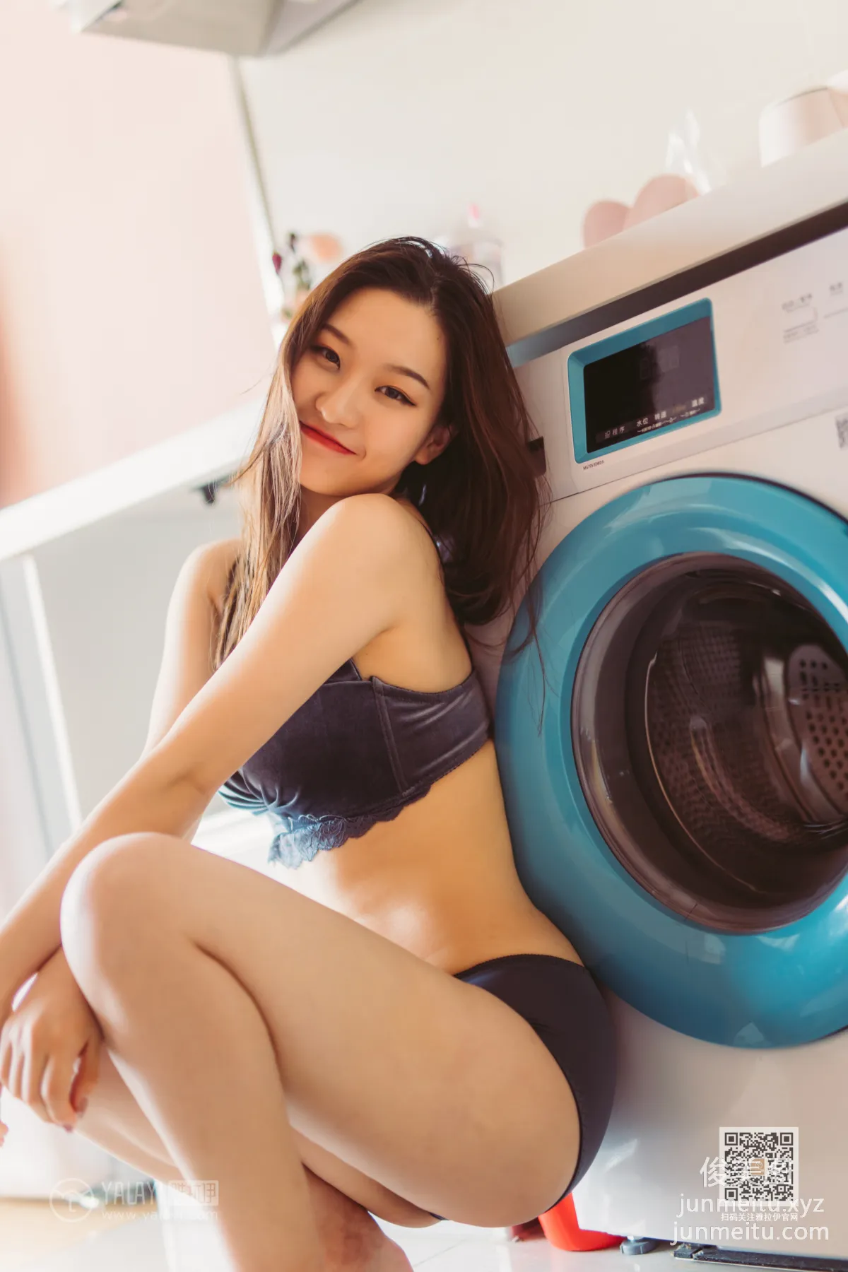 [YALAYI] 2020.04.13 Y604 Ming Yue, New Girlfriend photo 41