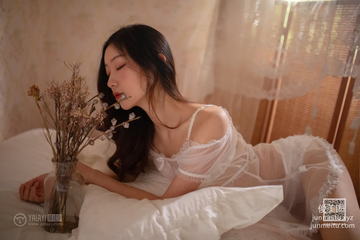[YALAYI] 2020.04.15 Y606 Xiao Qi, Jasmine photo 16