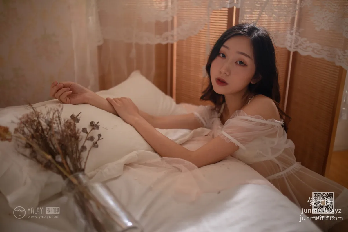 [YALAYI] 2020.04.15 Y606 Xiao Qi, Jasmine photo 19