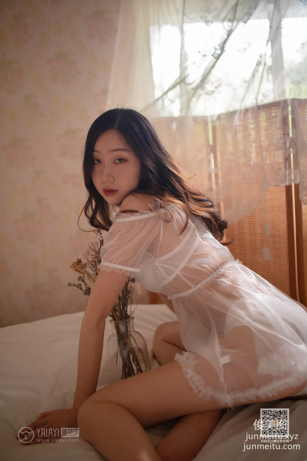 [YALAYI] 2020.04.15 Y606 Xiao Qi, Jasmine photo 24