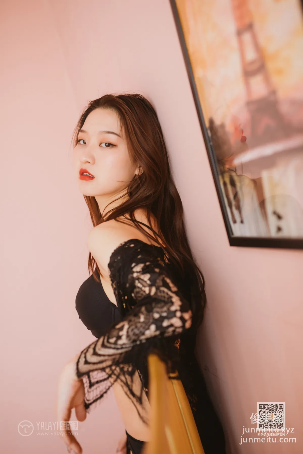 Ming Yue: YALAYI photo 8