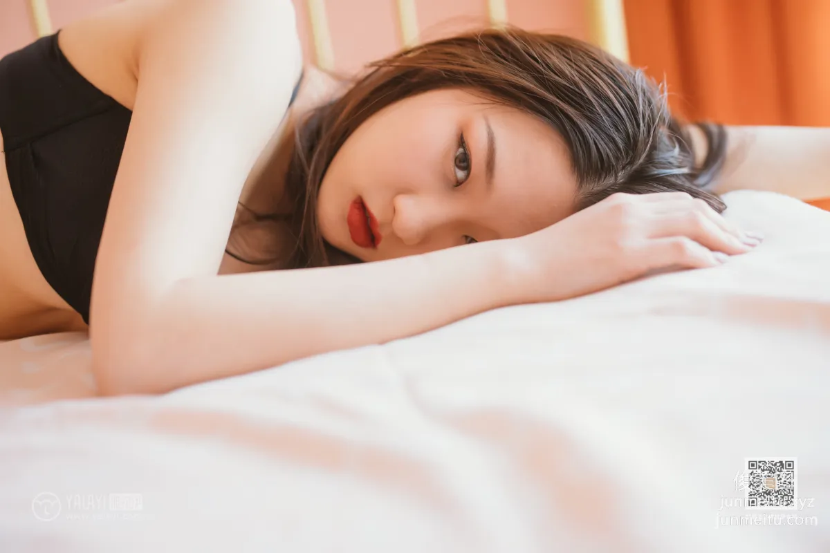 Ming Yue: YALAYI photo 22