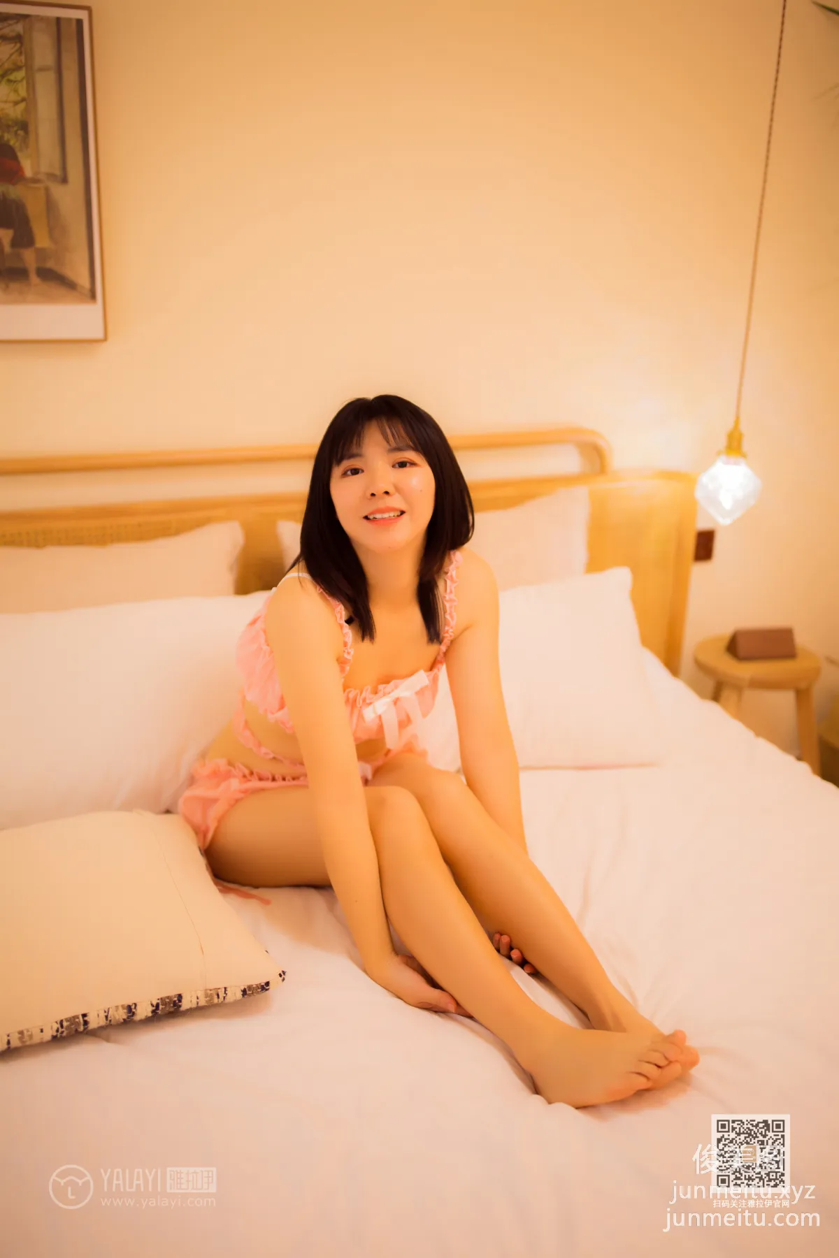 [YALAYI] 2020.04.20 Y611 An Ni, Listen to Brother photo 6