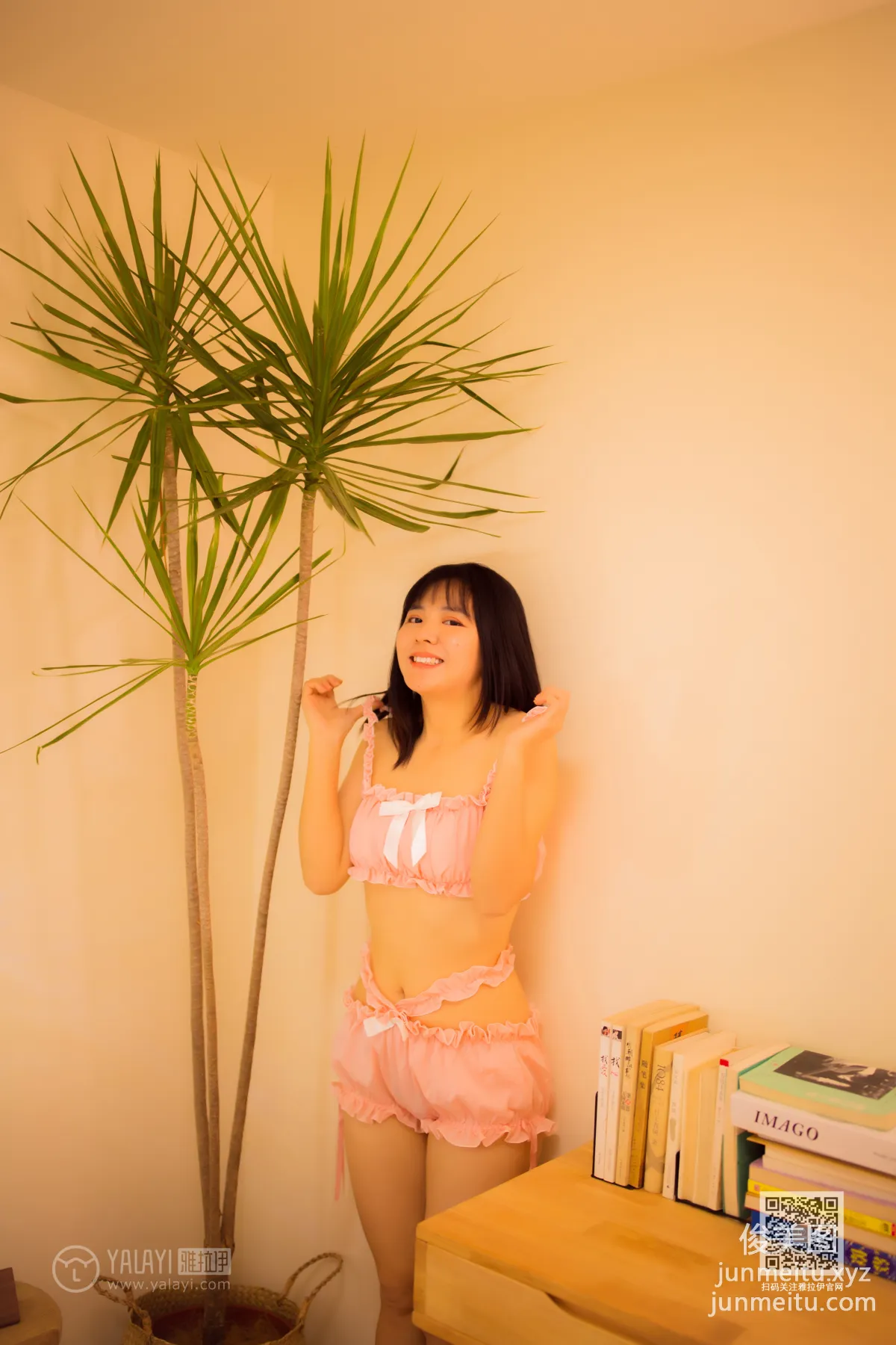 [YALAYI] 2020.04.20 Y611 An Ni, Listen to Brother photo 12