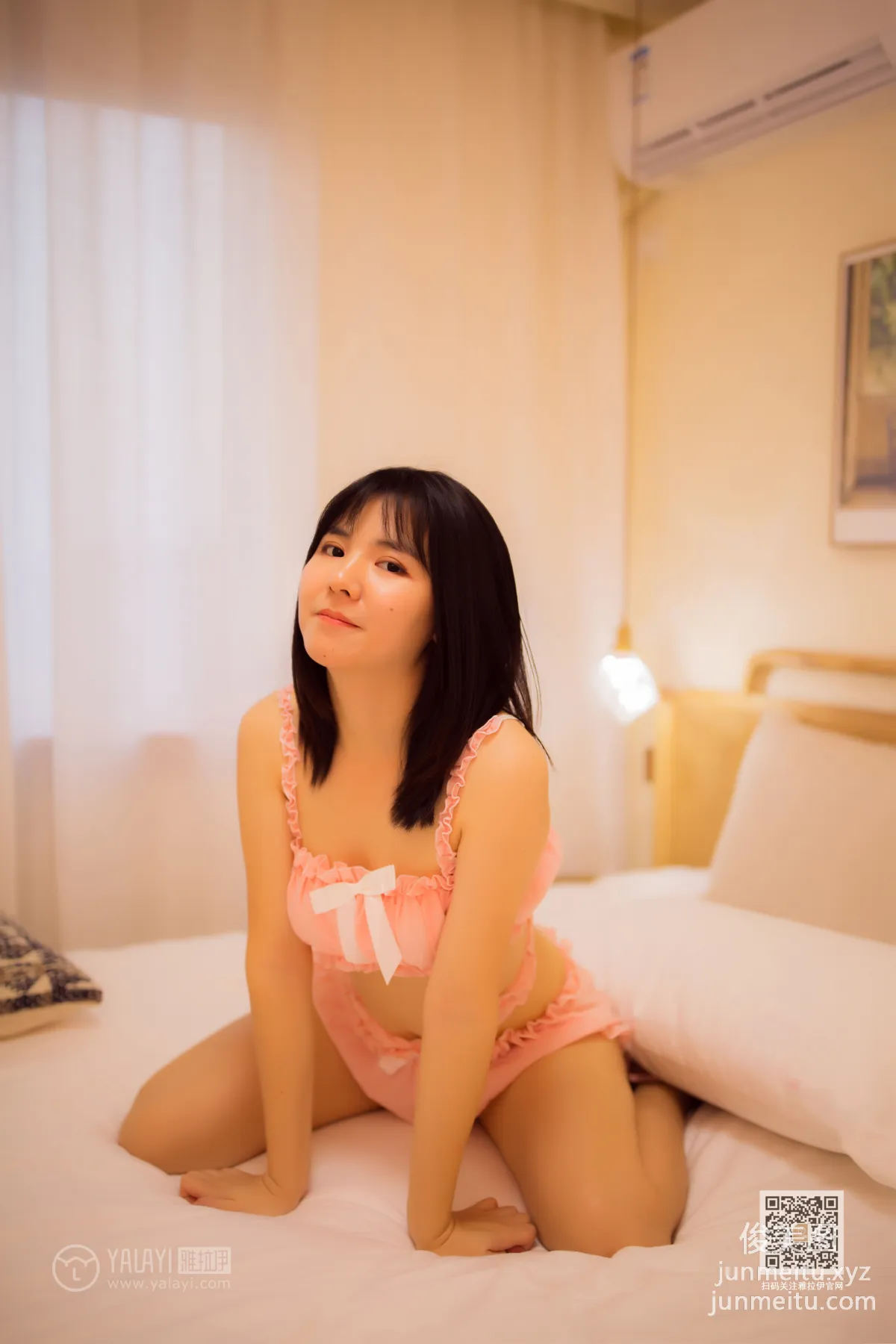 [YALAYI] 2020.04.20 Y611 An Ni, Listen to Brother photo 19