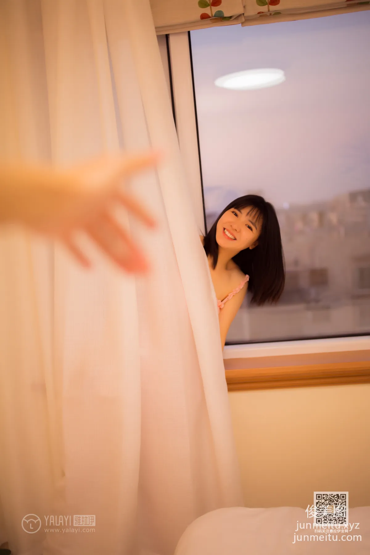 [YALAYI] 2020.04.20 Y611 An Ni, Listen to Brother photo 40