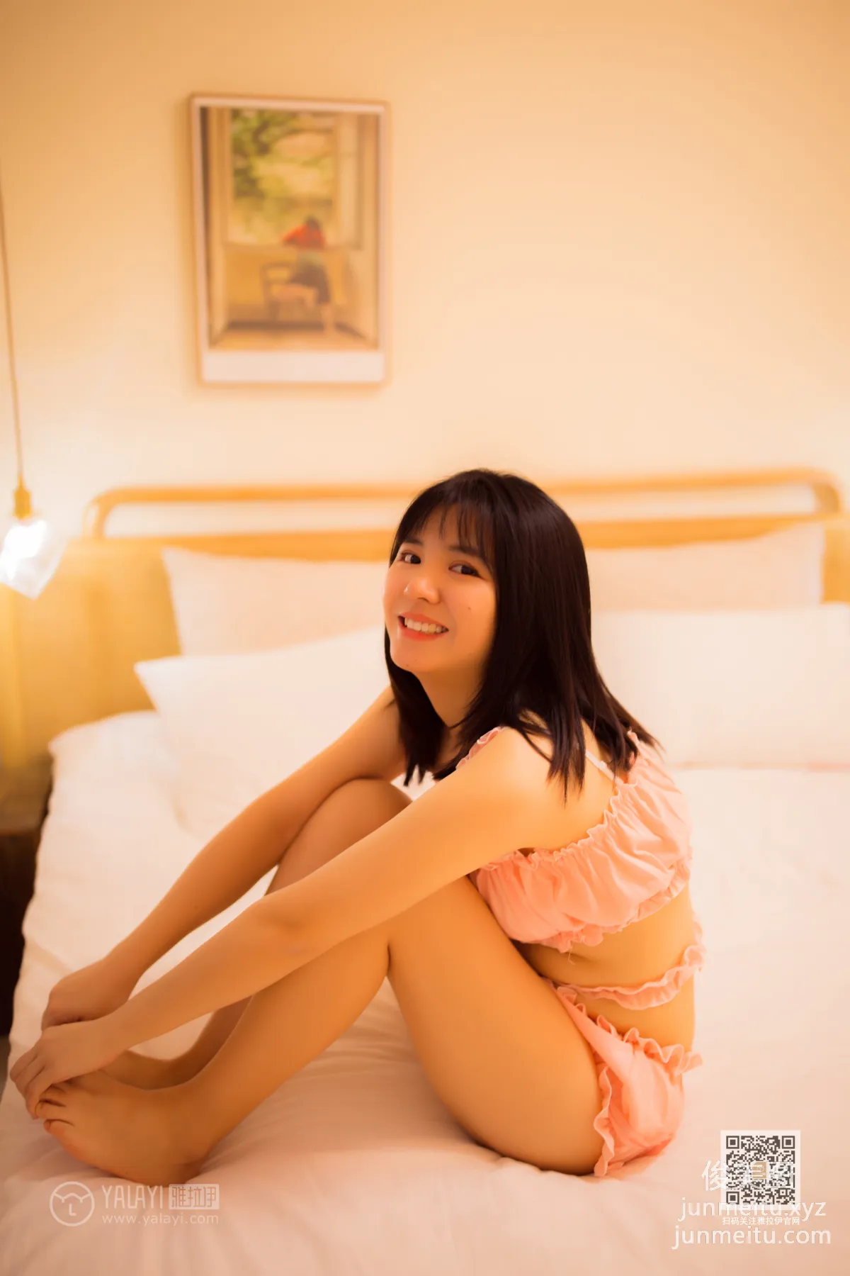 [YALAYI] 2020.04.20 Y611 An Ni, Listen to Brother photo 43