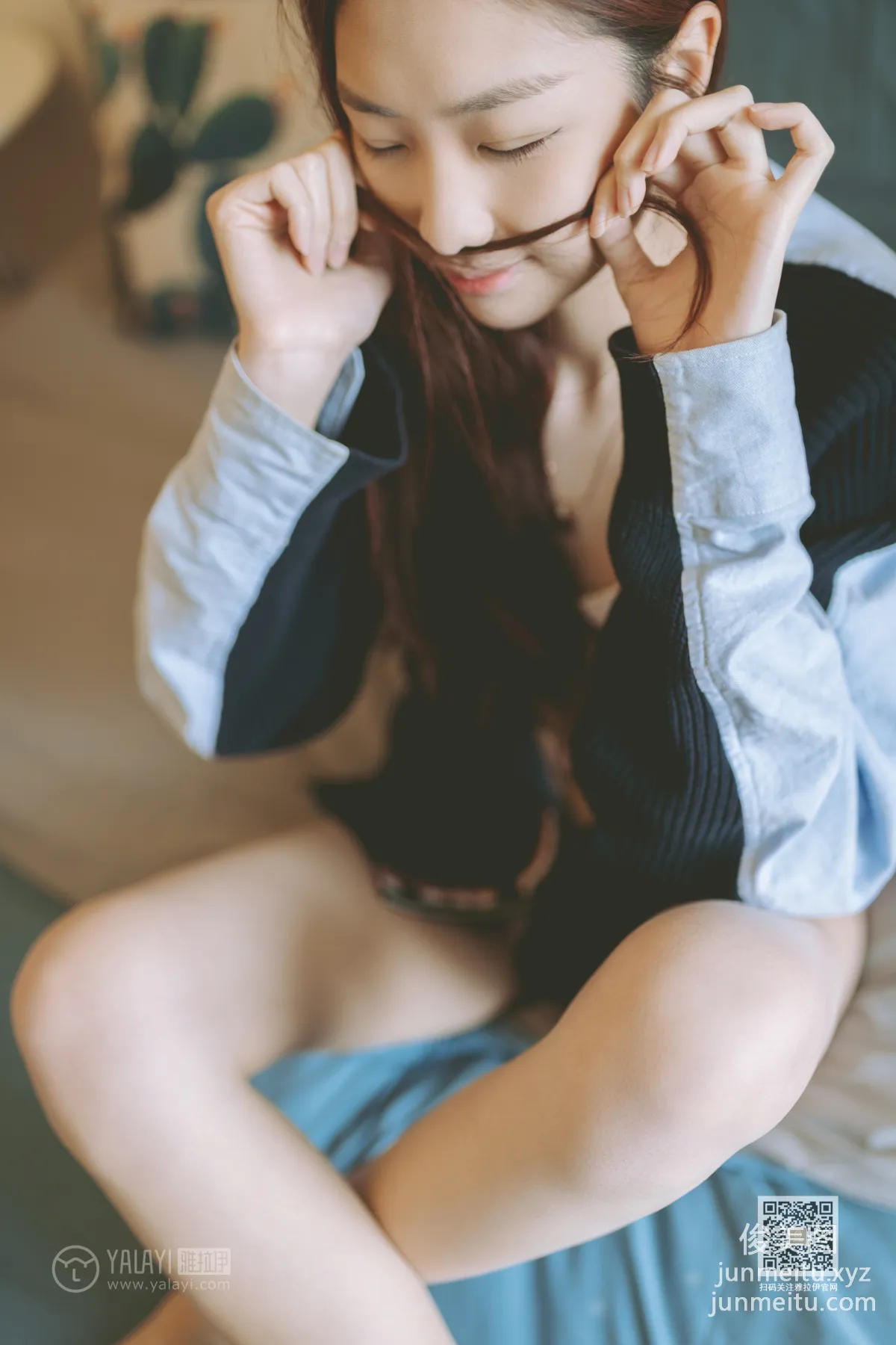 Ya Ya: YALAYI photo 16